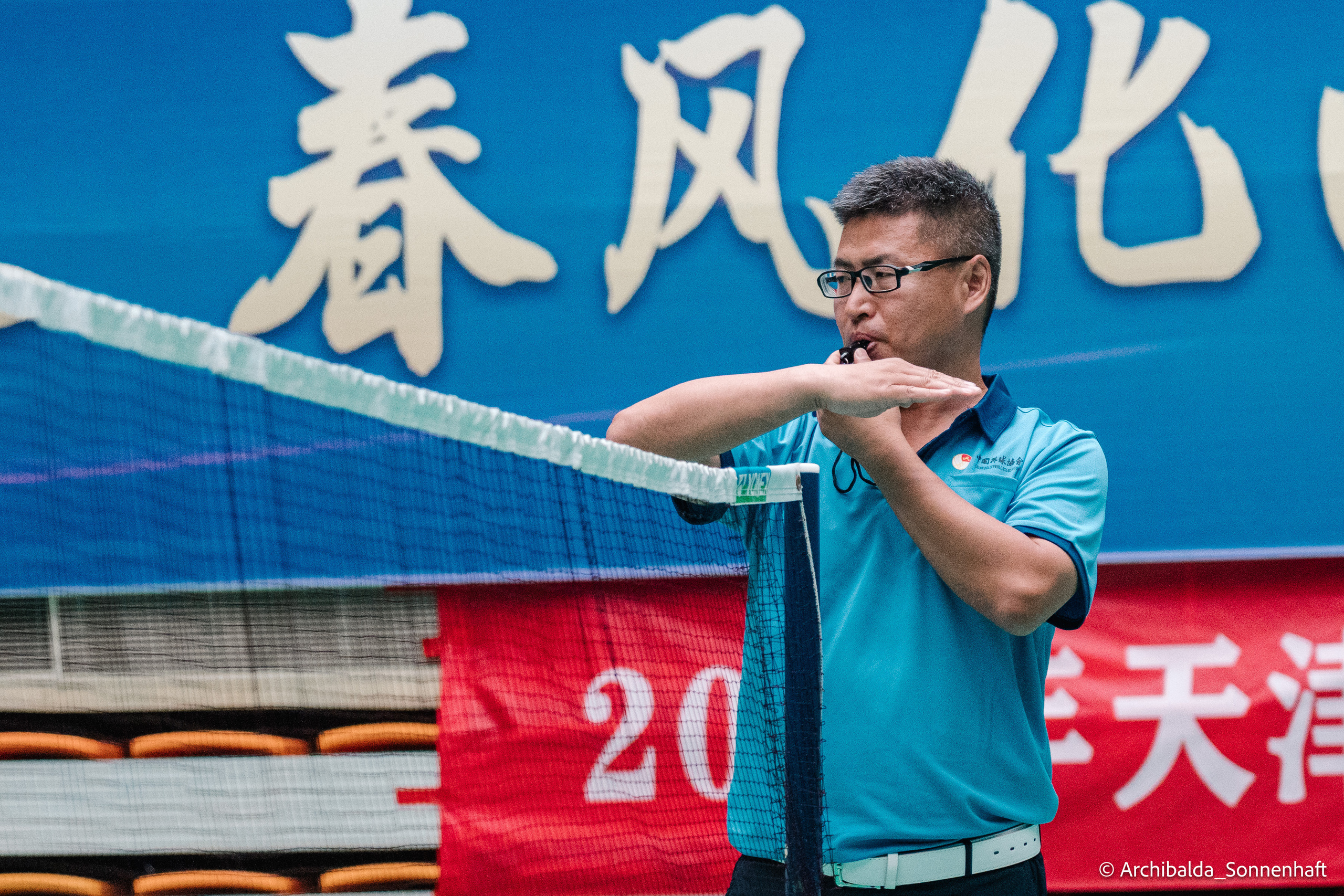 PaiQiu. Photographer in Guangzhou, China. Archibald Sonnenhaft