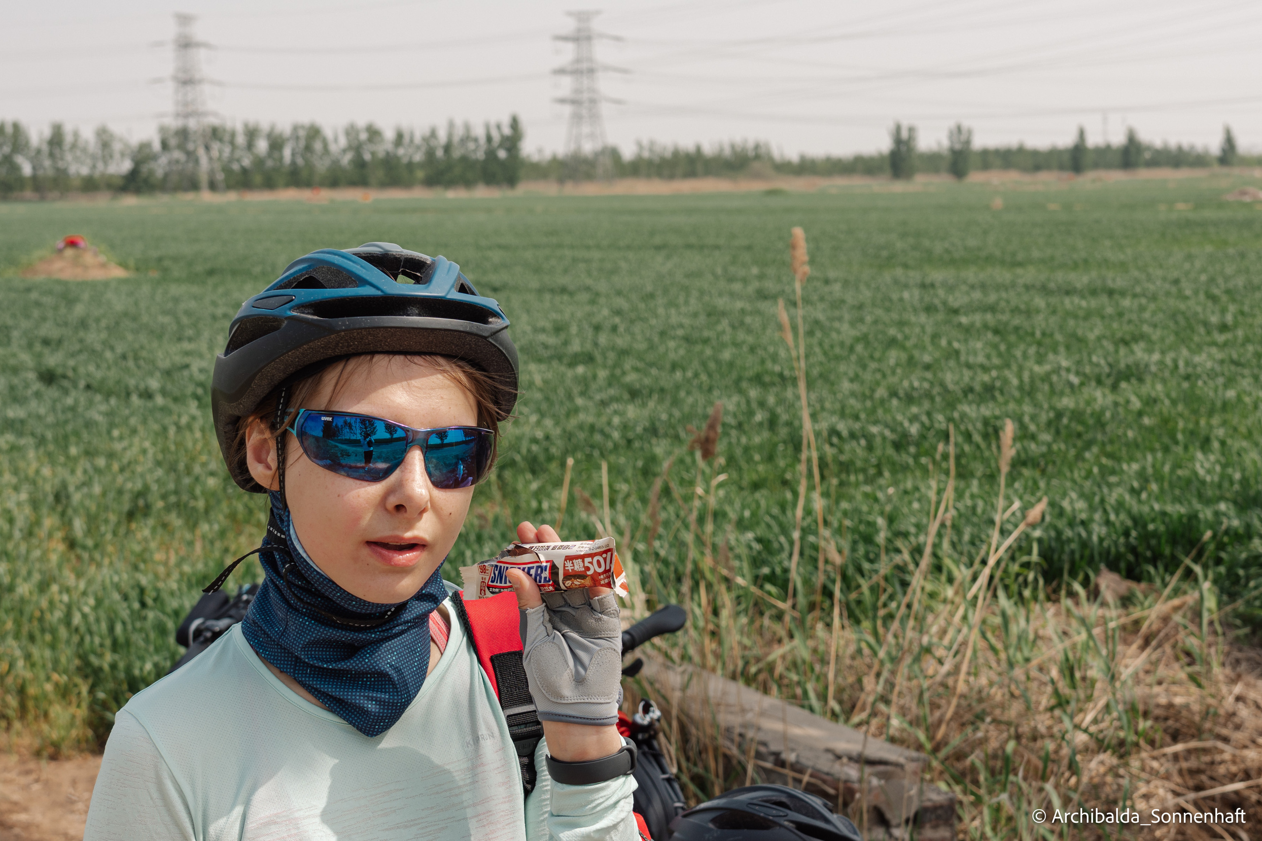 Tianjin-Beijin. Photographer in Guangzhou, China. Archibald Sonnenhaft