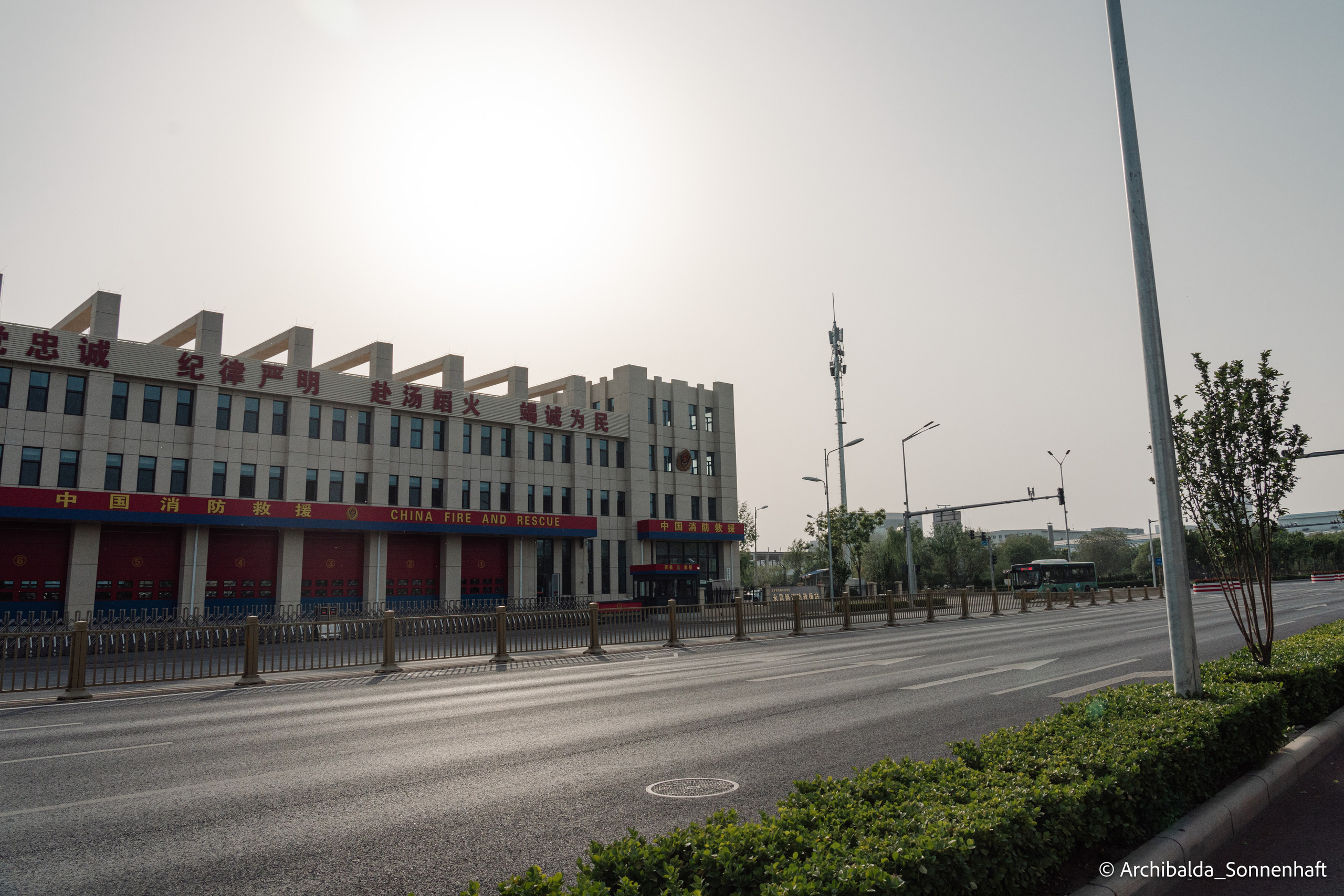 Tianjin-Beijin. Photographer in Guangzhou, China. Archibald Sonnenhaft