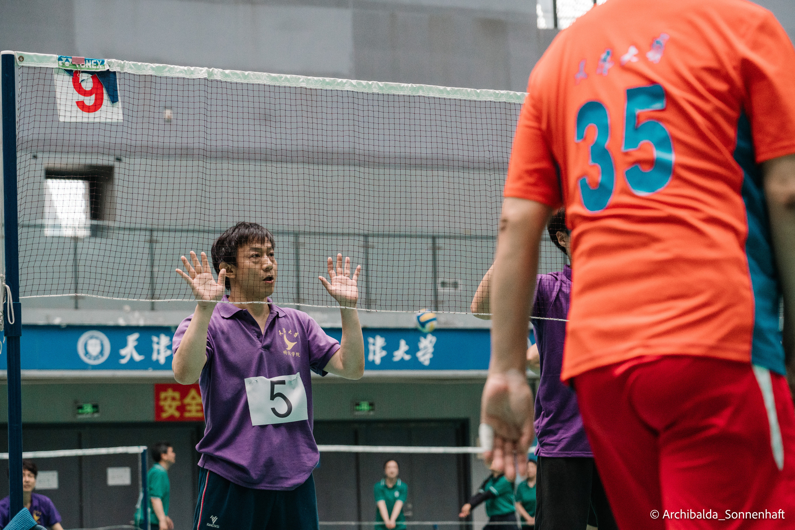 PaiQiu. Photographer in Guangzhou, China. Archibald Sonnenhaft