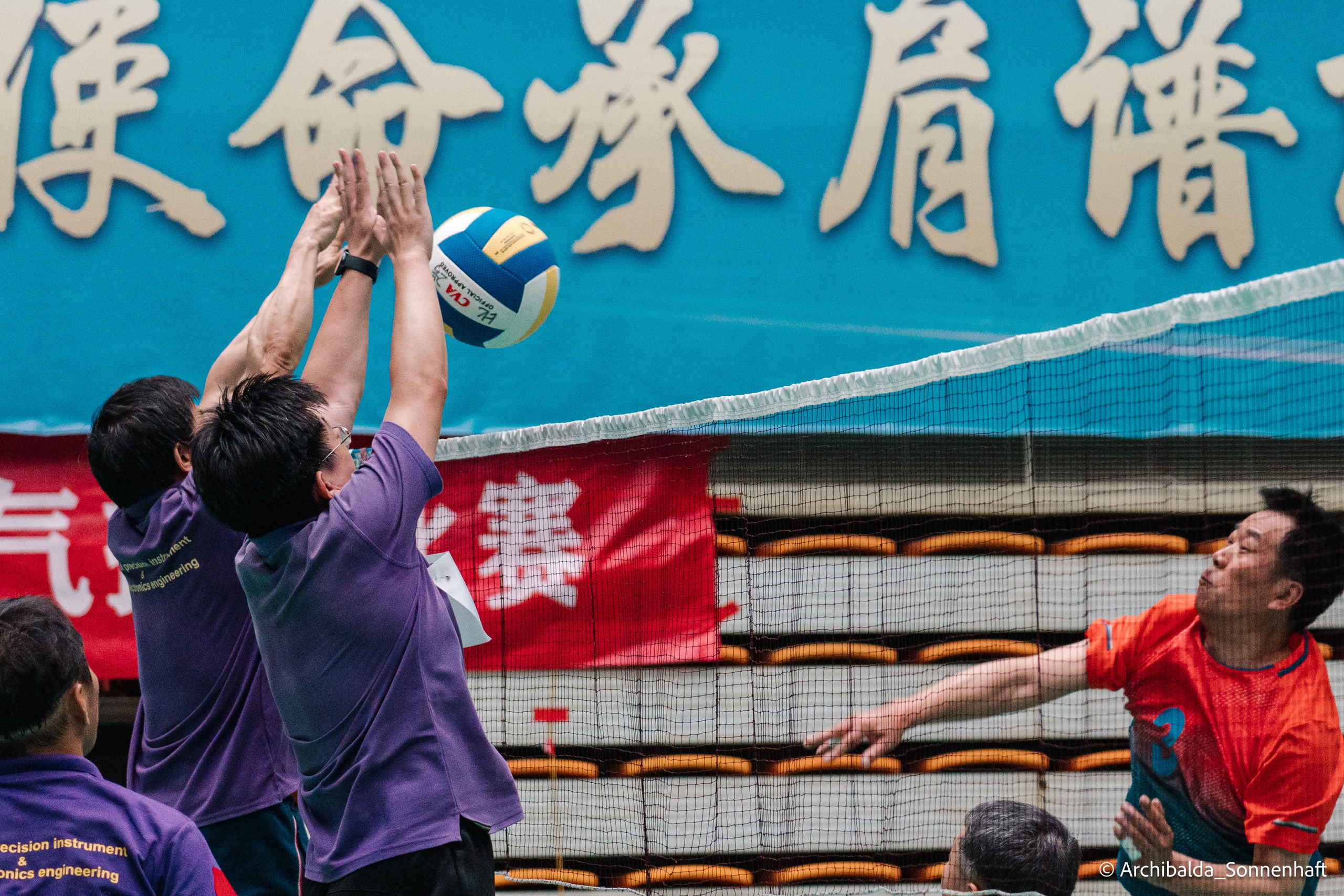 PaiQiu. Photographer in Guangzhou, China. Archibald Sonnenhaft