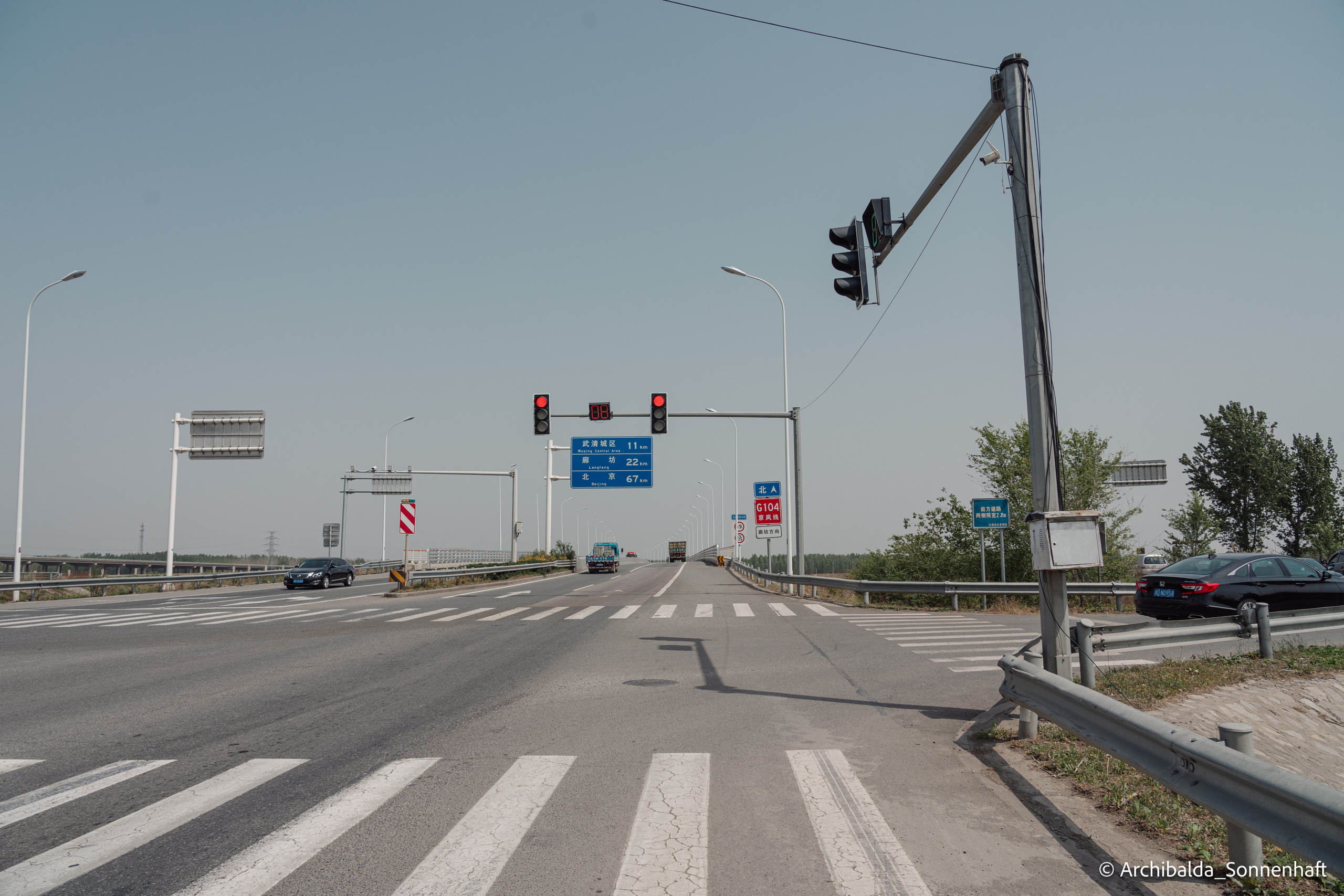 Tianjin-Beijin. Photographer in Guangzhou, China. Archibald Sonnenhaft