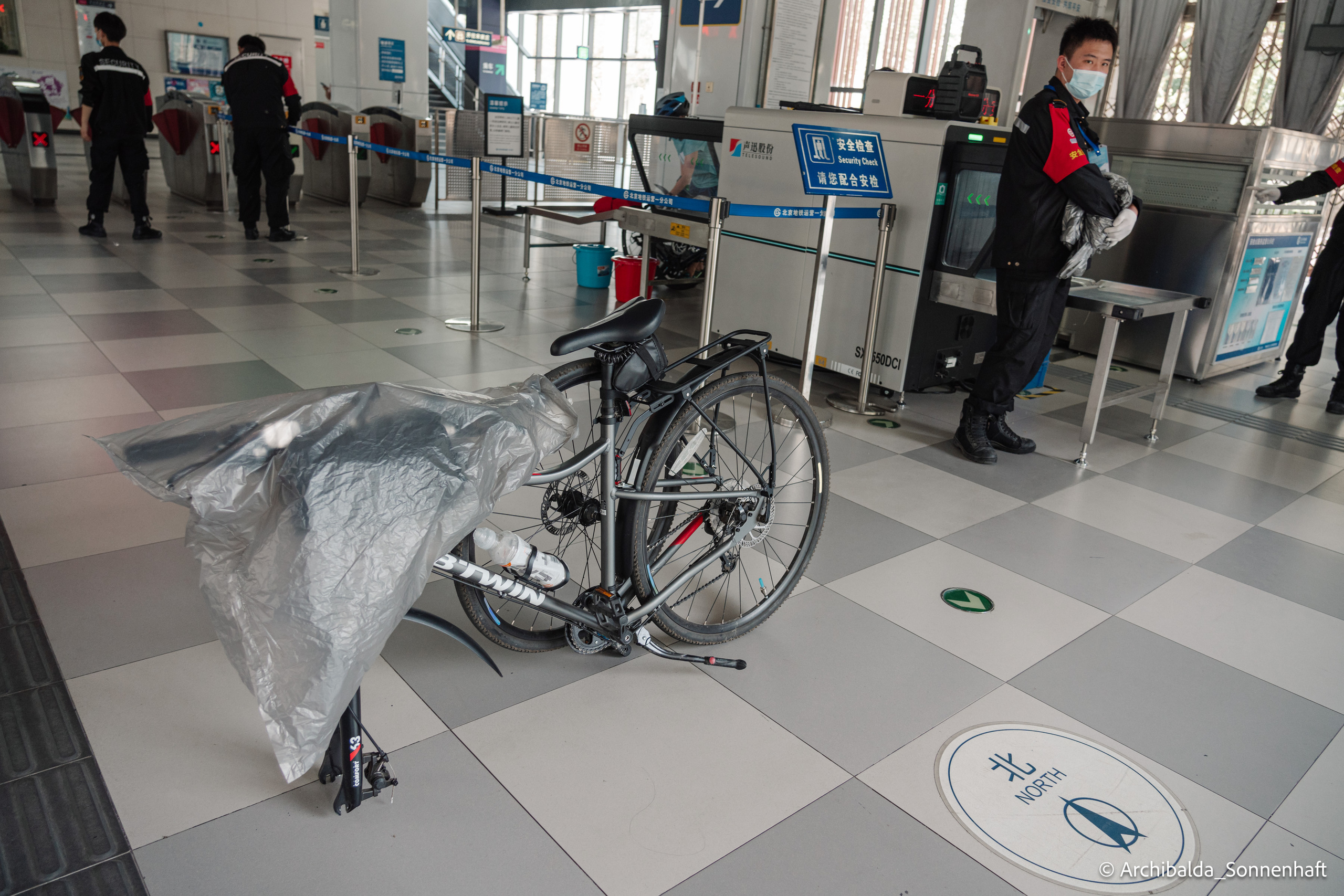 北京（Beijing), 2023.05.02. Photographer in Guangzhou, China. Archibald Sonnenhaft