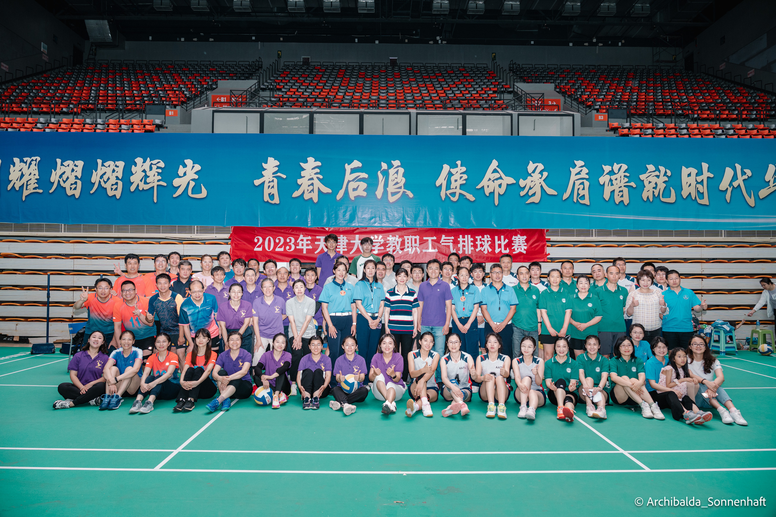 PaiQiu. Photographer in Guangzhou, China. Archibald Sonnenhaft