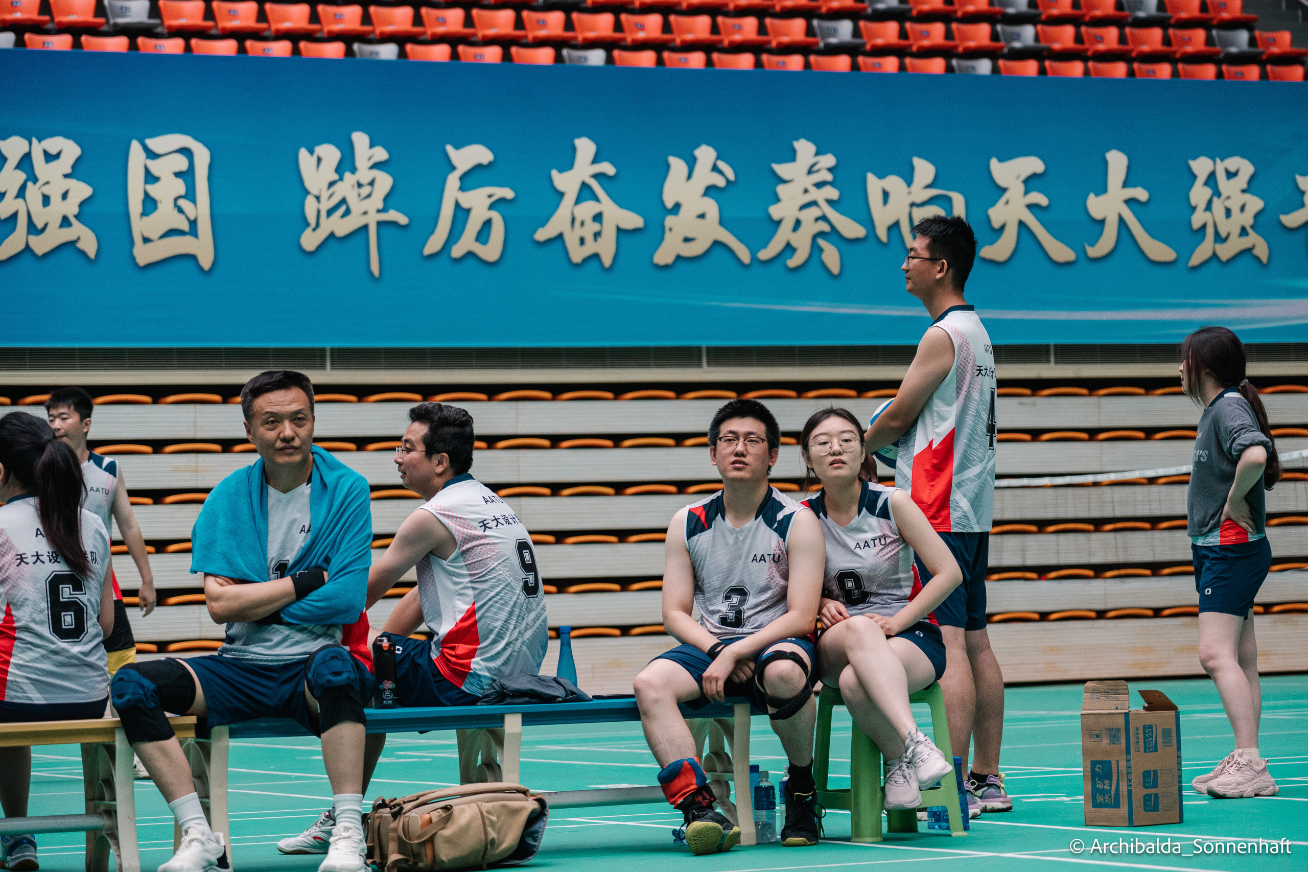 PaiQiu. Photographer in Guangzhou, China. Archibald Sonnenhaft