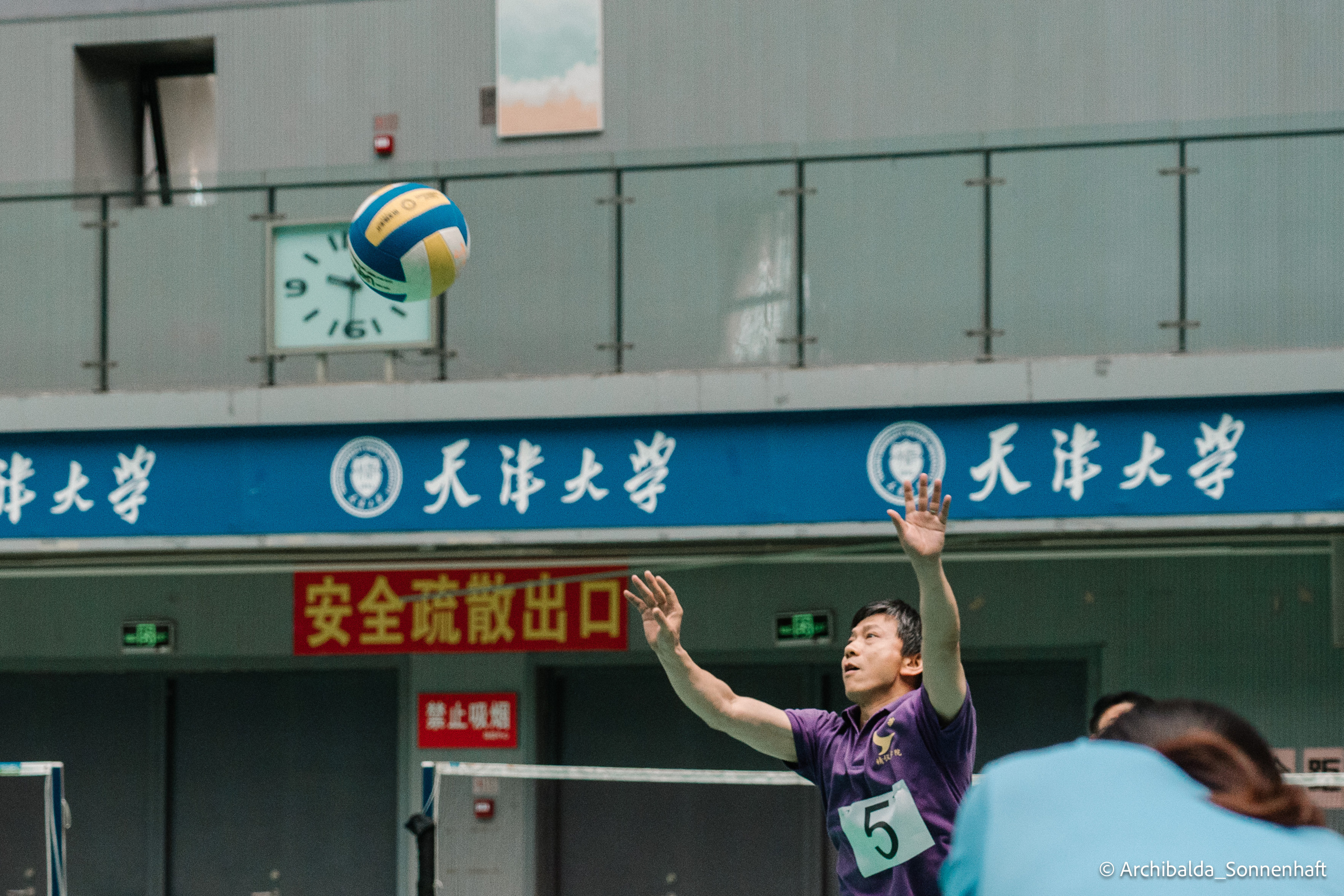 PaiQiu. Photographer in Guangzhou, China. Archibald Sonnenhaft