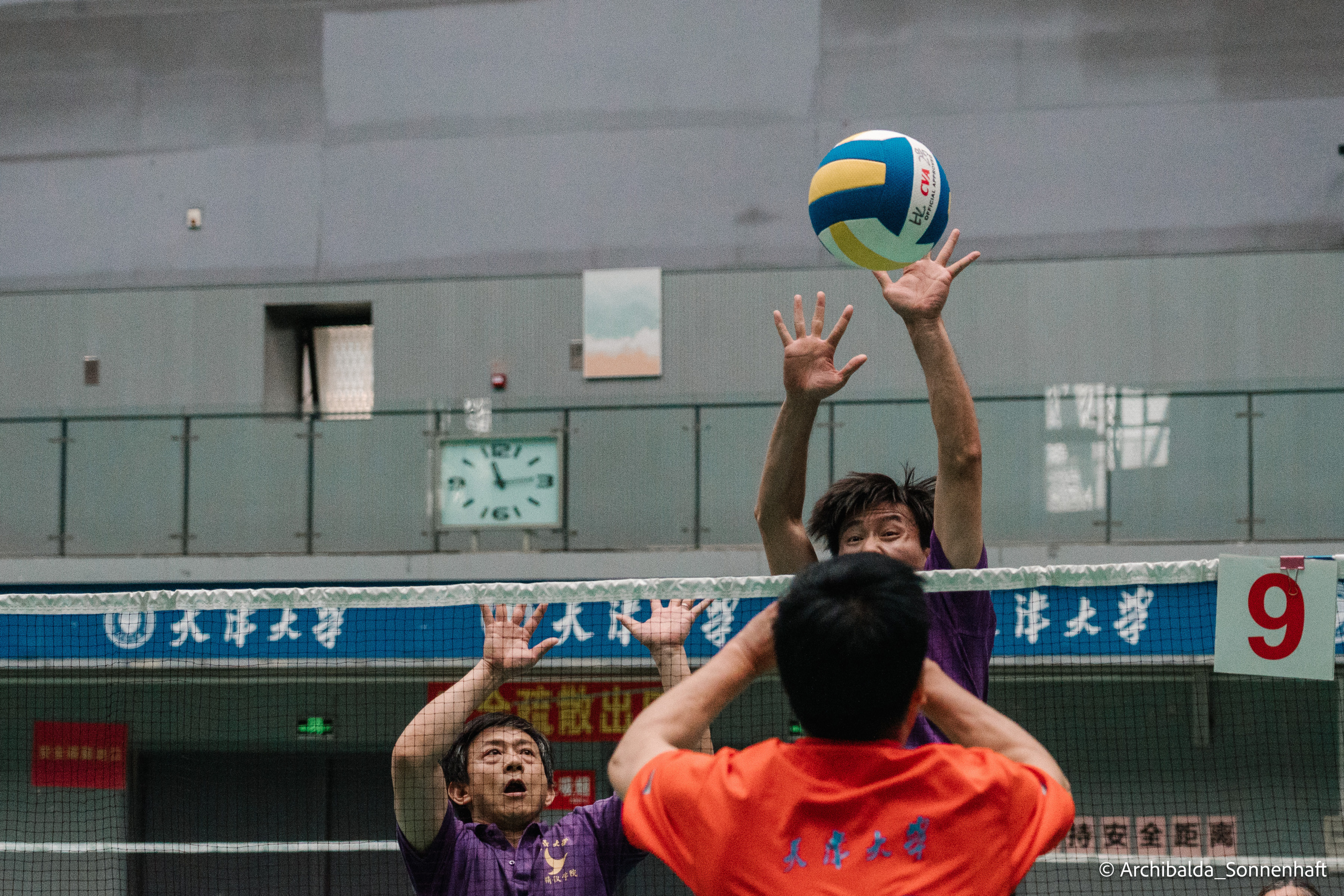 PaiQiu. Photographer in Guangzhou, China. Archibald Sonnenhaft