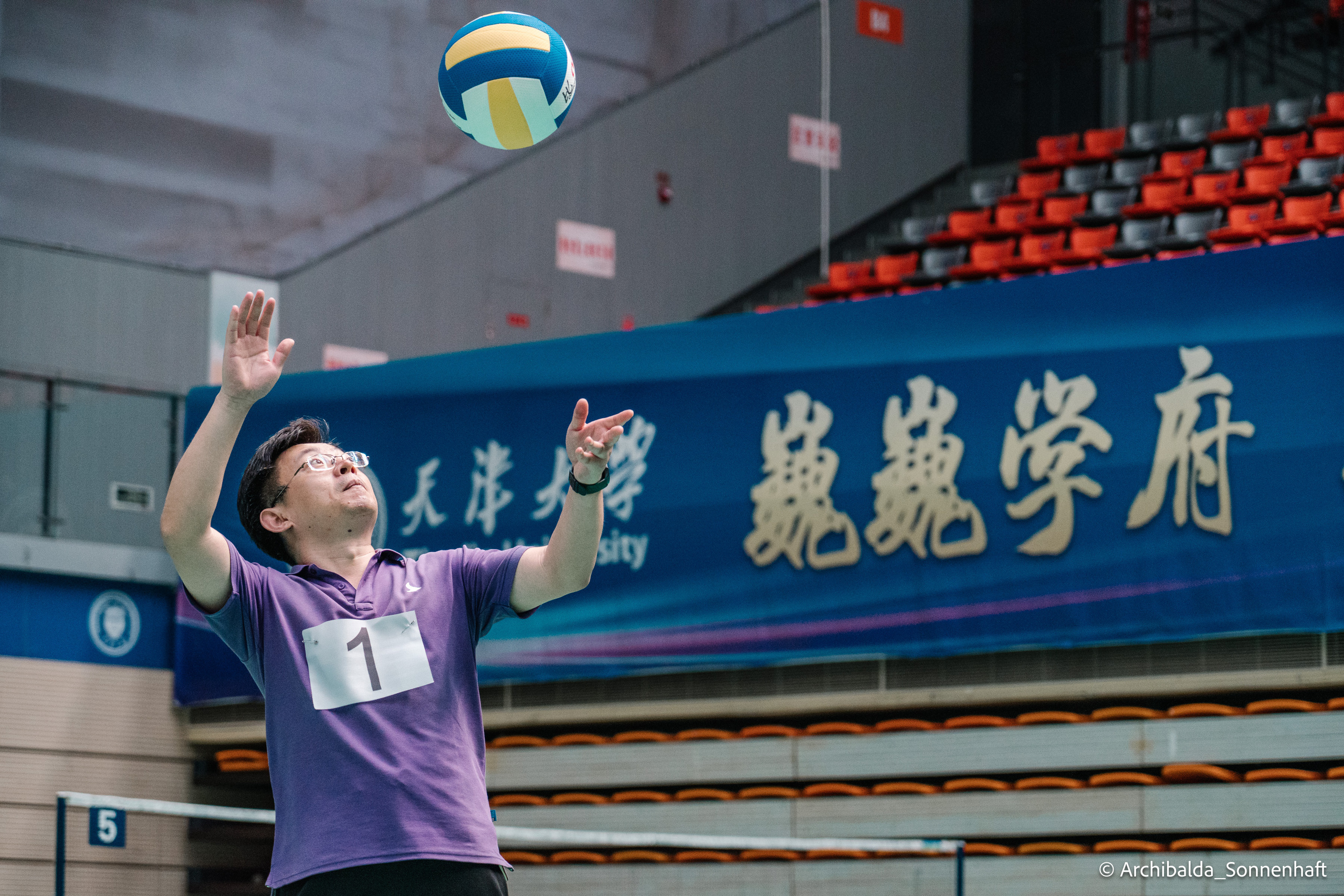 PaiQiu. Photographer in Guangzhou, China. Archibald Sonnenhaft