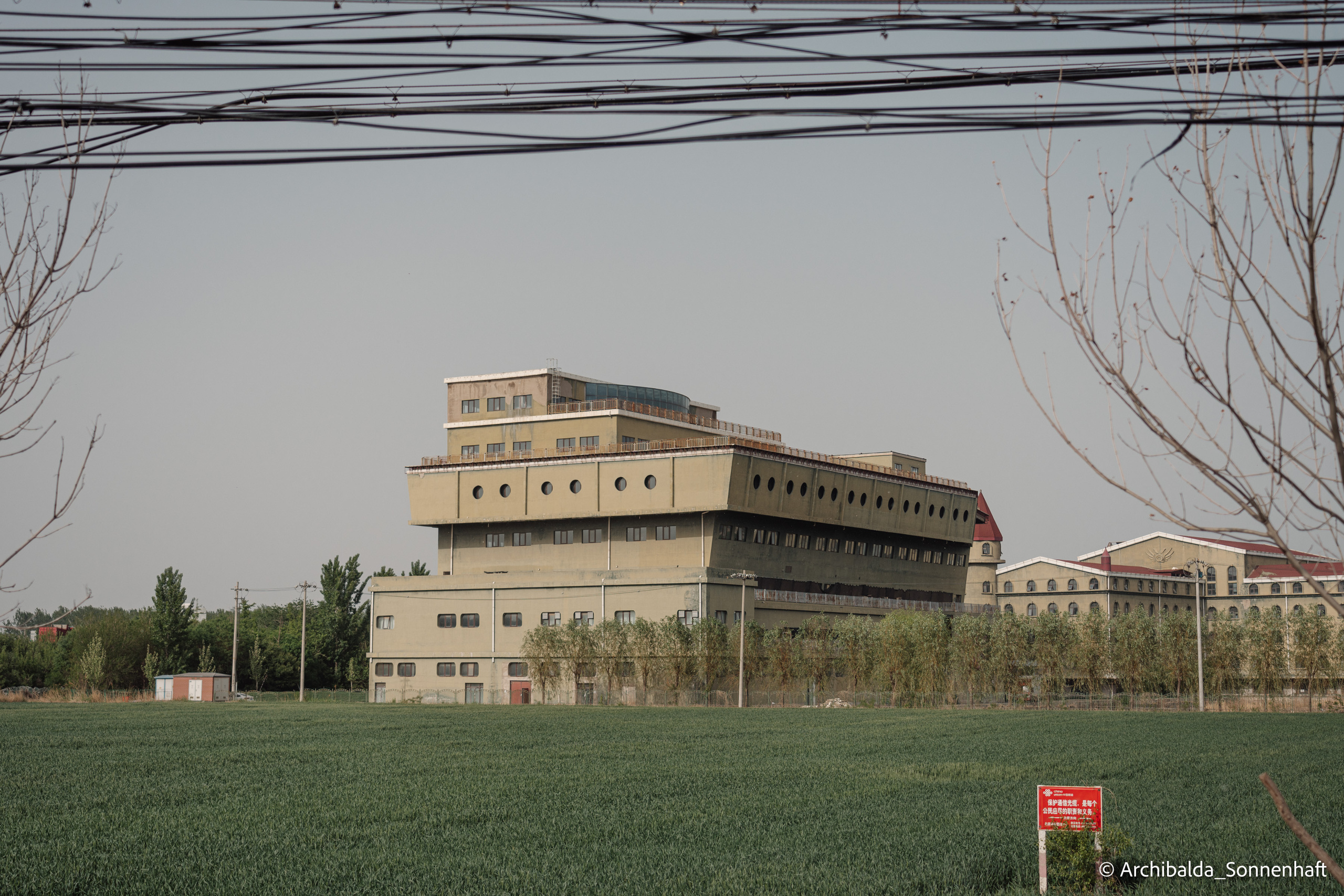 Tianjin-Beijin. Photographer in Guangzhou, China. Archibald Sonnenhaft