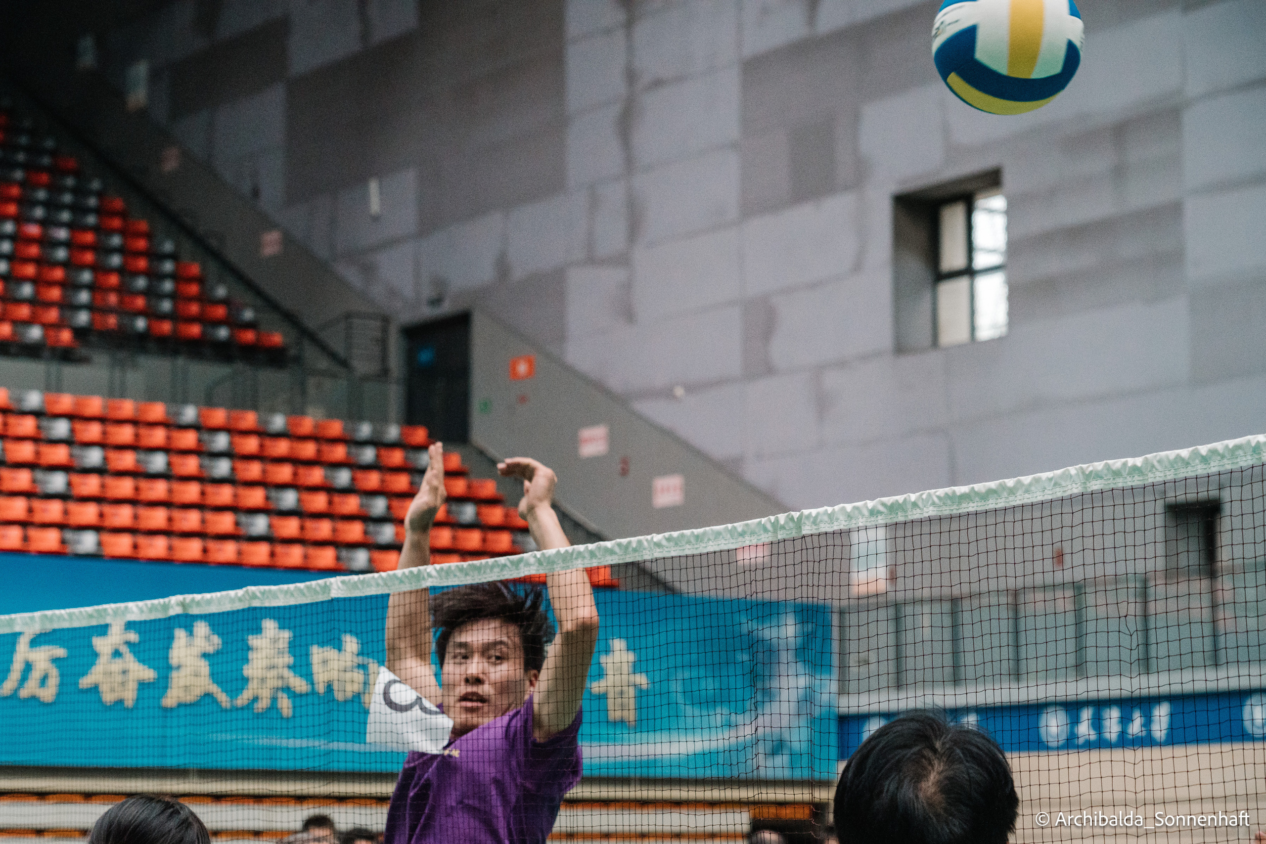 PaiQiu. Photographer in Guangzhou, China. Archibald Sonnenhaft