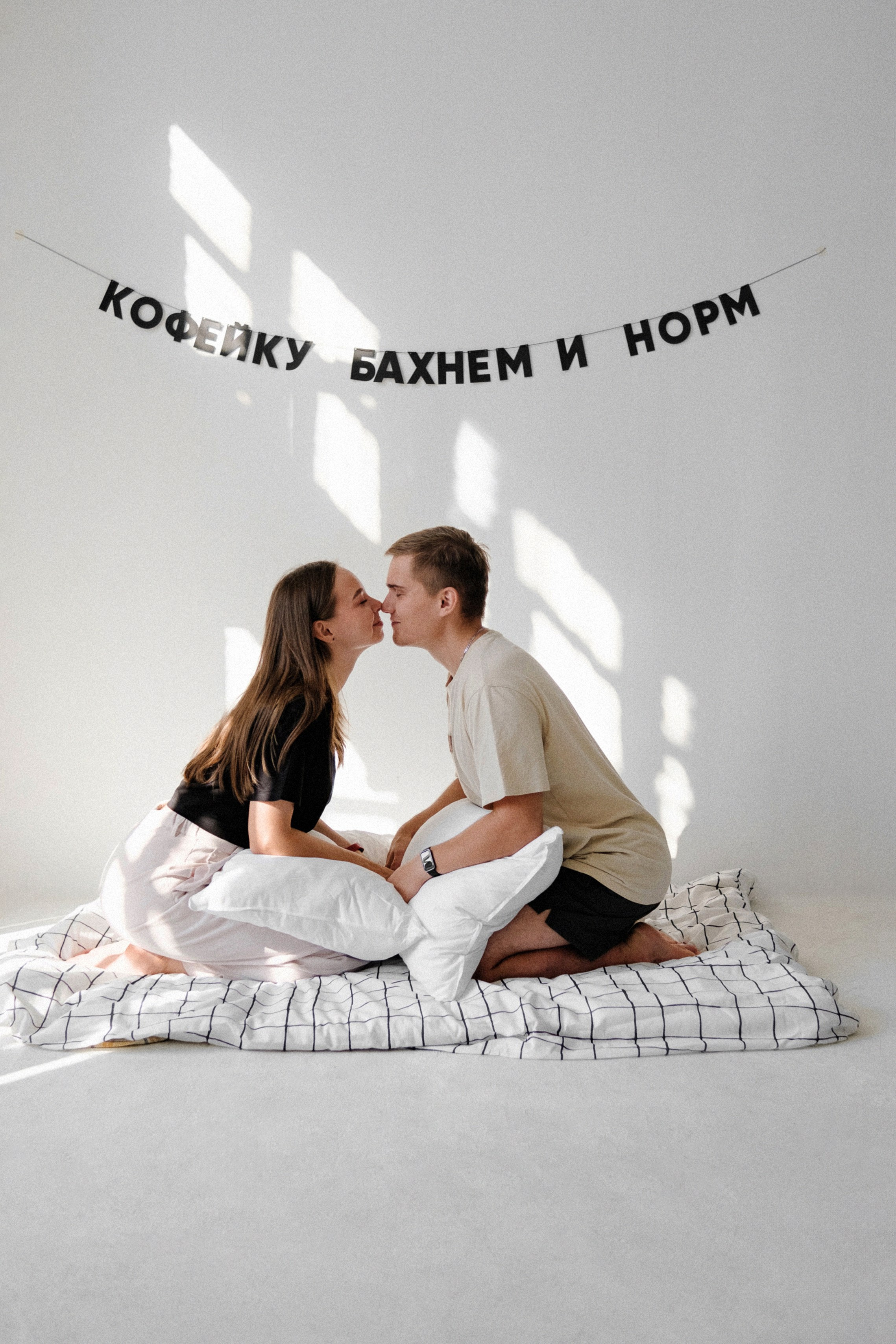 Ира и Паша. Интерьерный фотограф и видеограф в Санкт-Петербурге Вадим Балбашевский