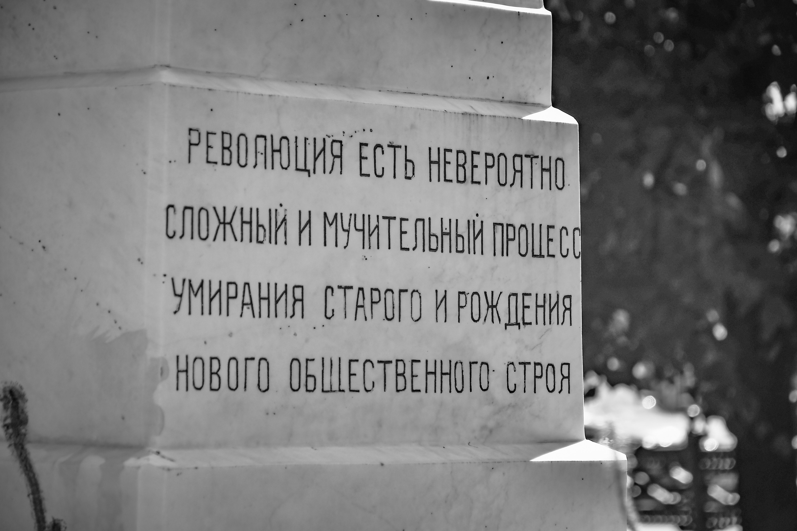 Архитектура. Фото соцсетей. Нейрофотосессия. Фото контент. Видео контент. Предметная съемка. Фуд съемка. Съемка мероприятия и события