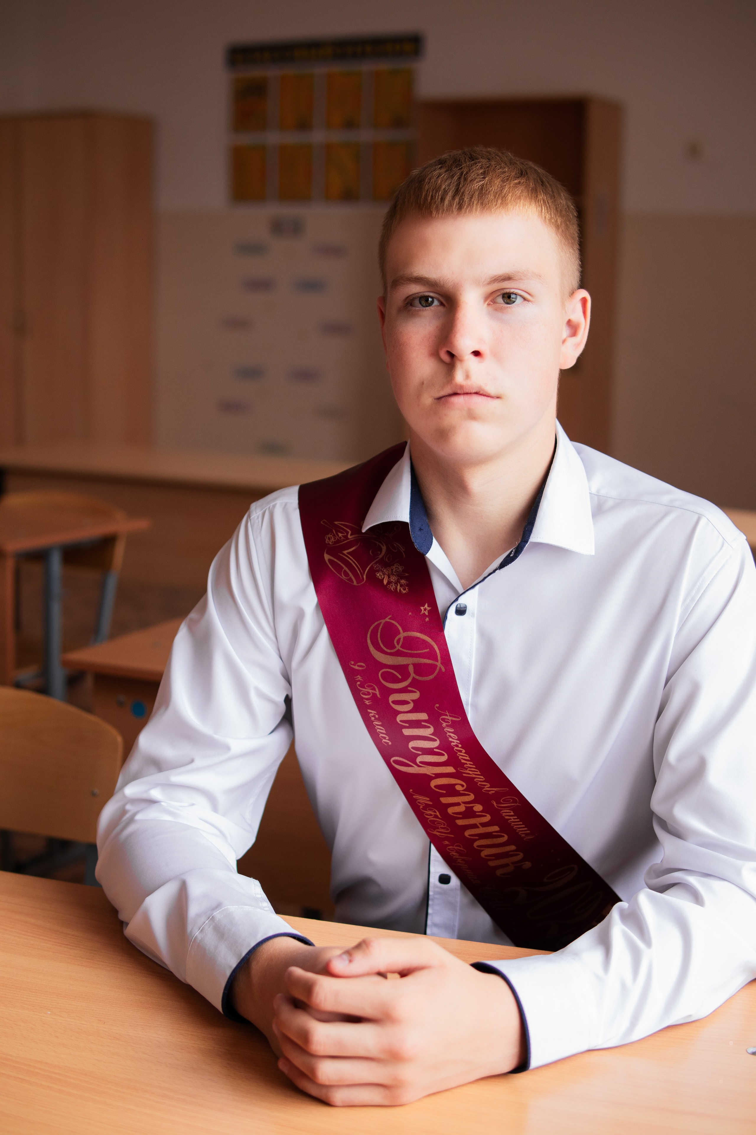 Северное. Фотограф и видеограф в Бугульме Аня Трутнева