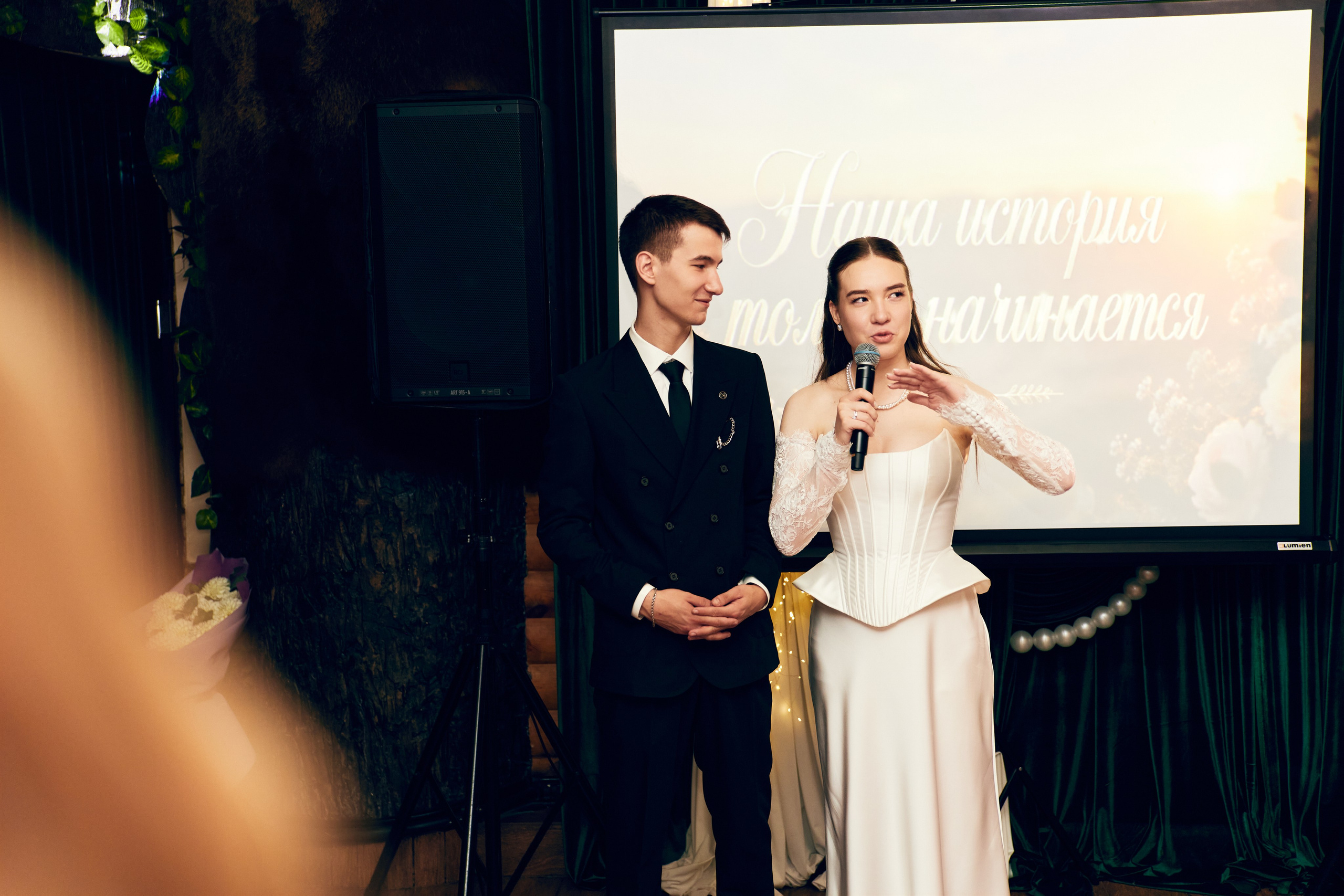 Арина и Роберт. Фотограф и видеограф в Бугульме Аня Трутнева
