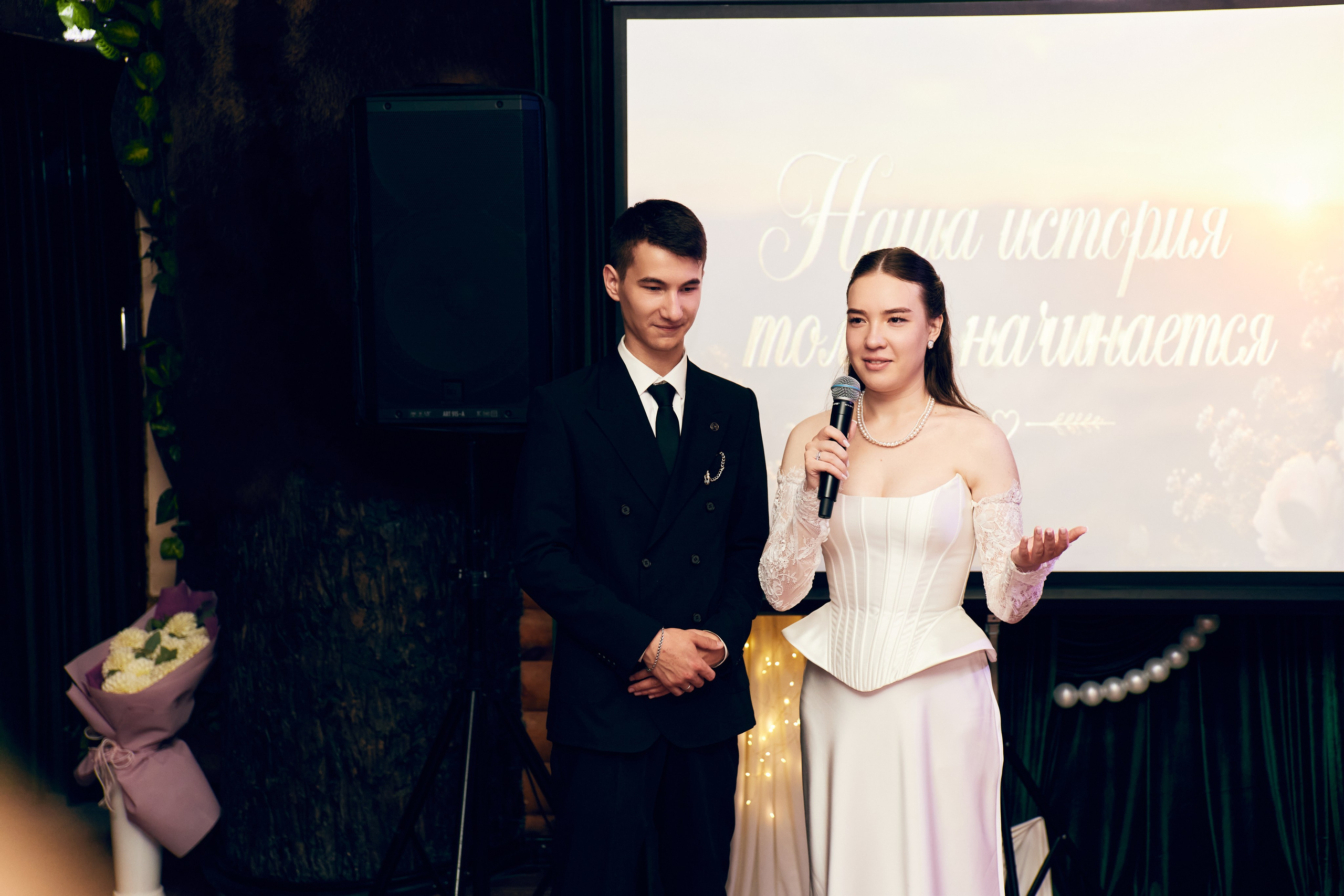 Арина и Роберт. Фотограф и видеограф в Бугульме Аня Трутнева
