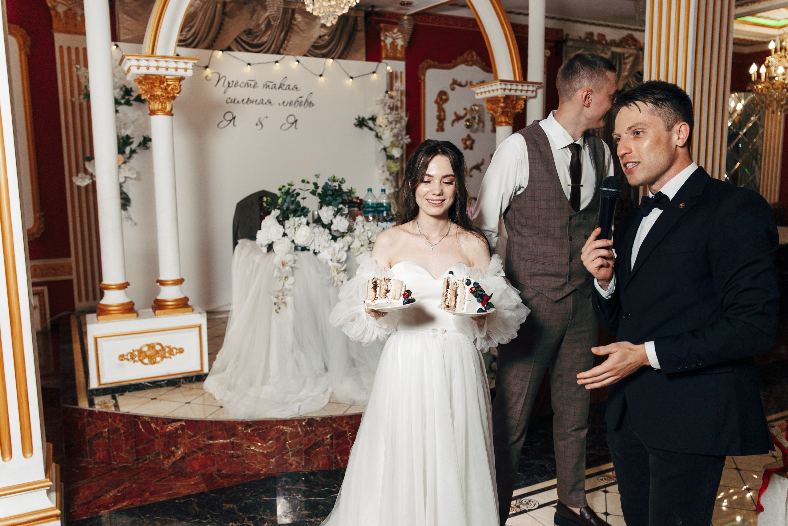 Яна и Ярослав. Фотограф и видеограф в Бугульме Аня Трутнева