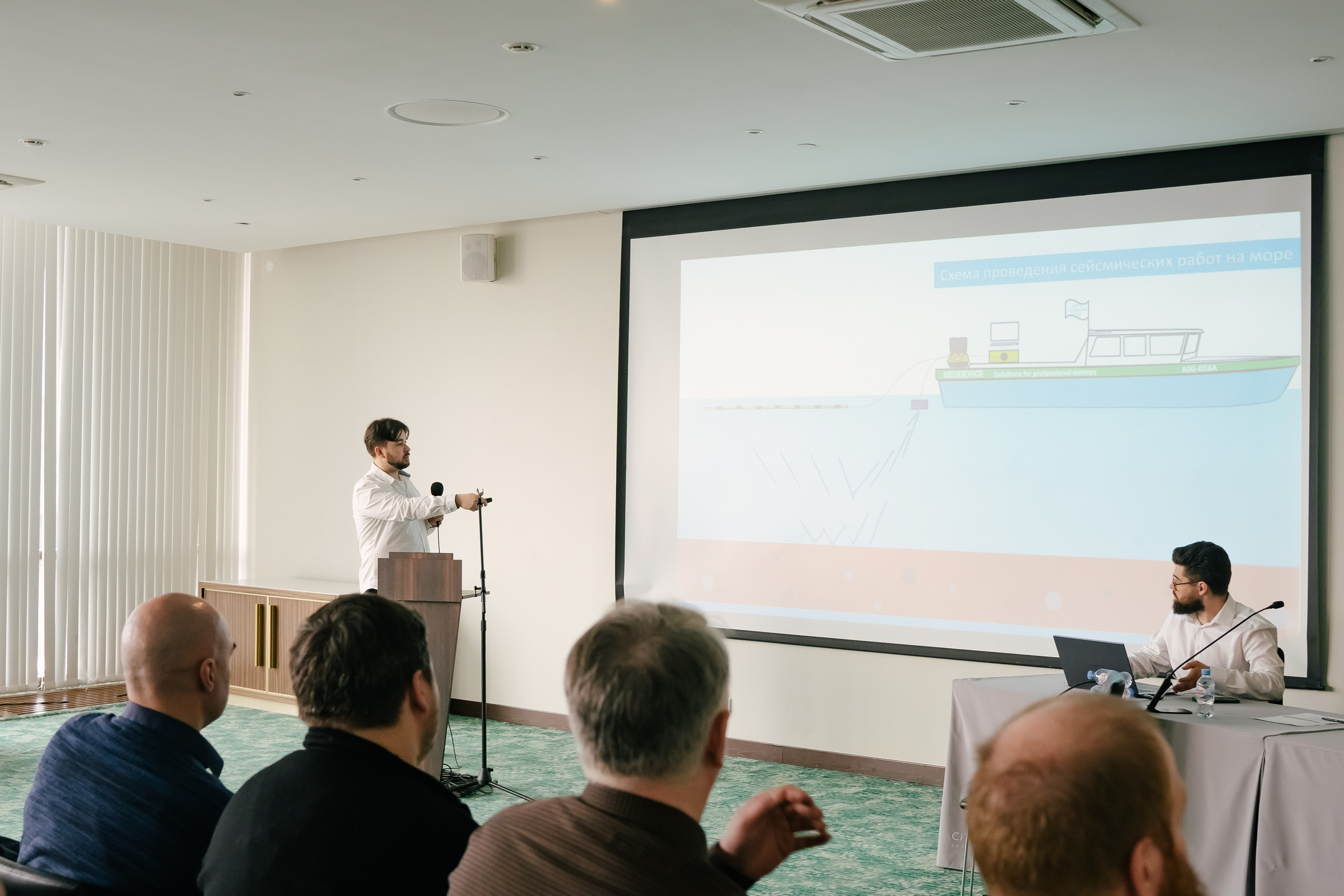 Конференция. Репортажный фотограф в Санкт-Петербурге. Фотограф на мероприятие в СПБ