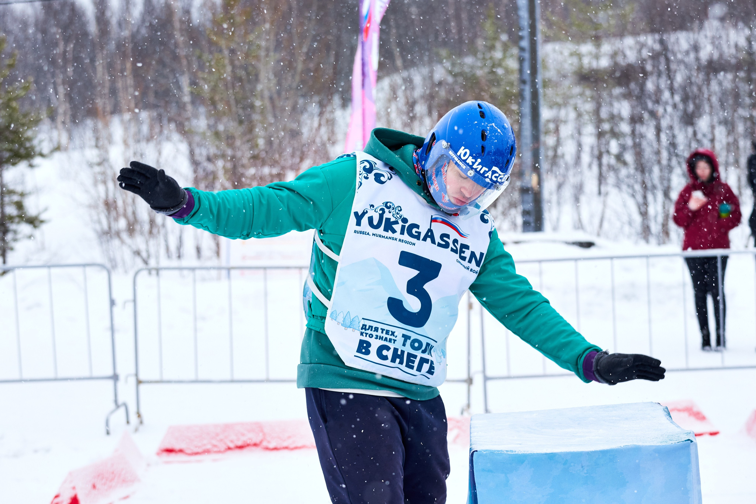 Юкигассен. Фотограф Мурманск Екатерина Мотькина