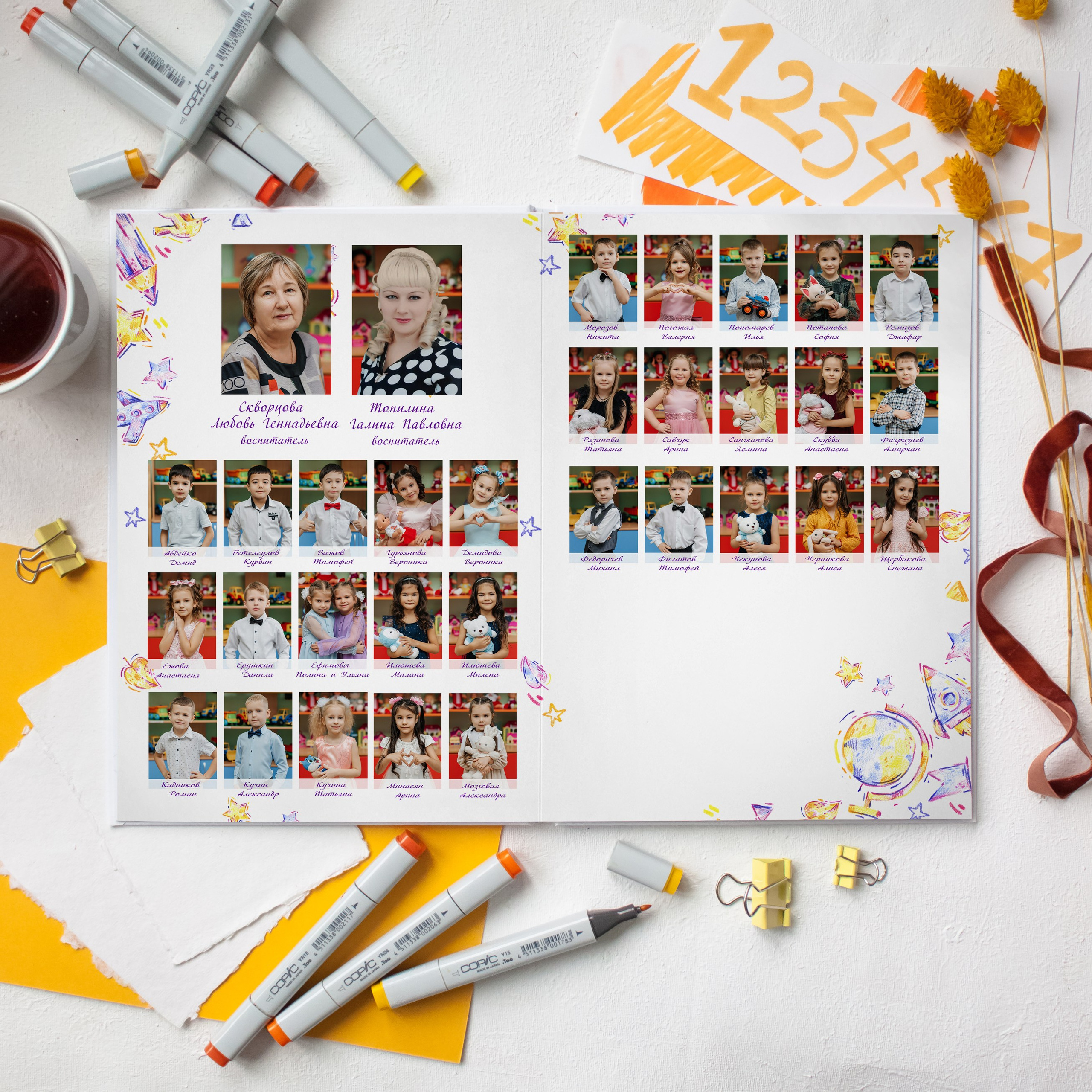 Рисунки. Дизайнер fotokniga_ast