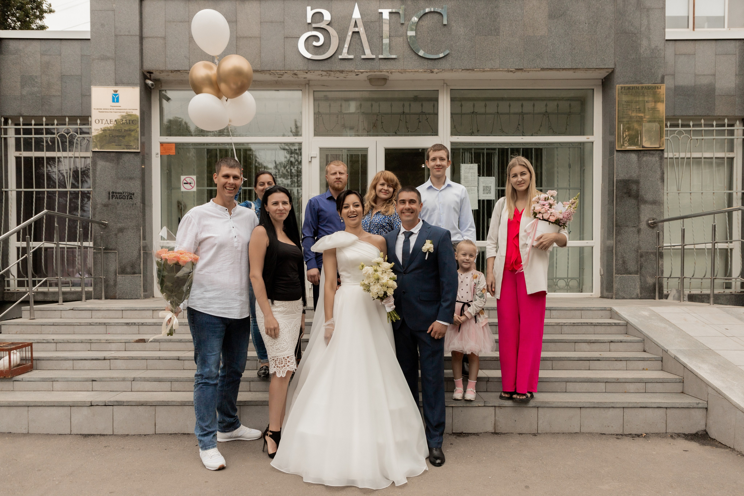 Сергей и Олеся (сокращено). Свадебный фотограф Ангелина Сунгатулина | Саратов | Балаково | Вольск