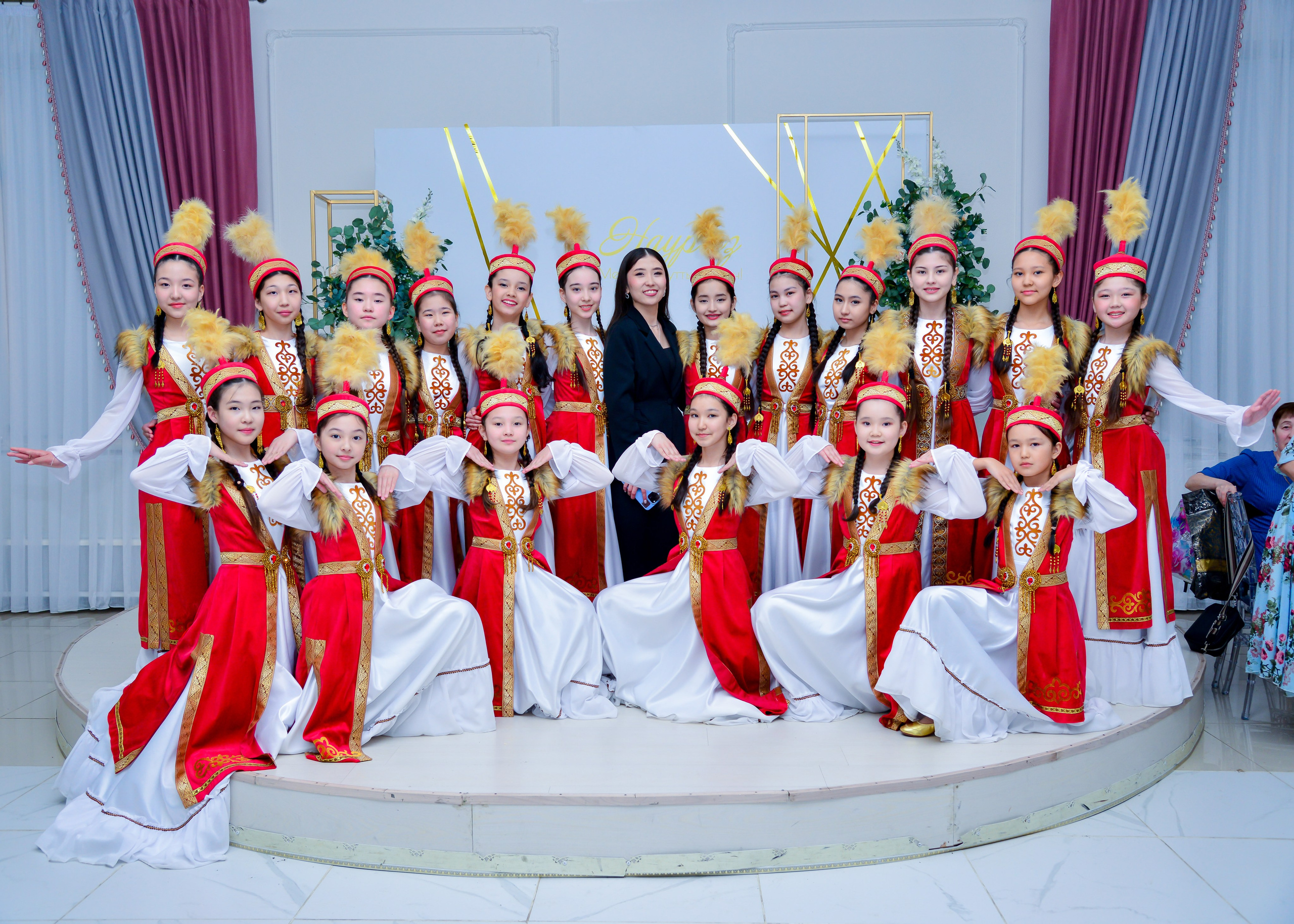 Наурыз. Главная