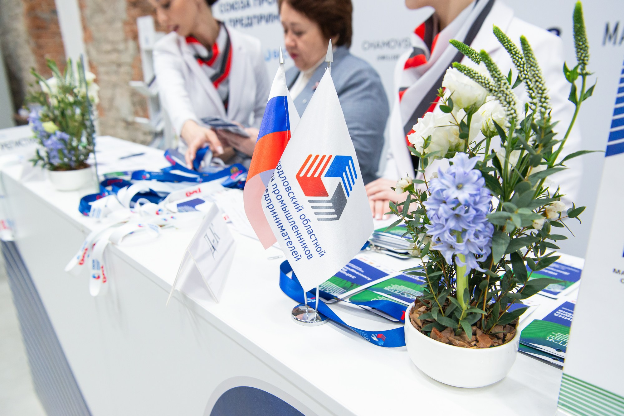 Годовое общее собрание СОСПП. Профессиональный фотограф в Екатеринбурге Ирина Смирнова