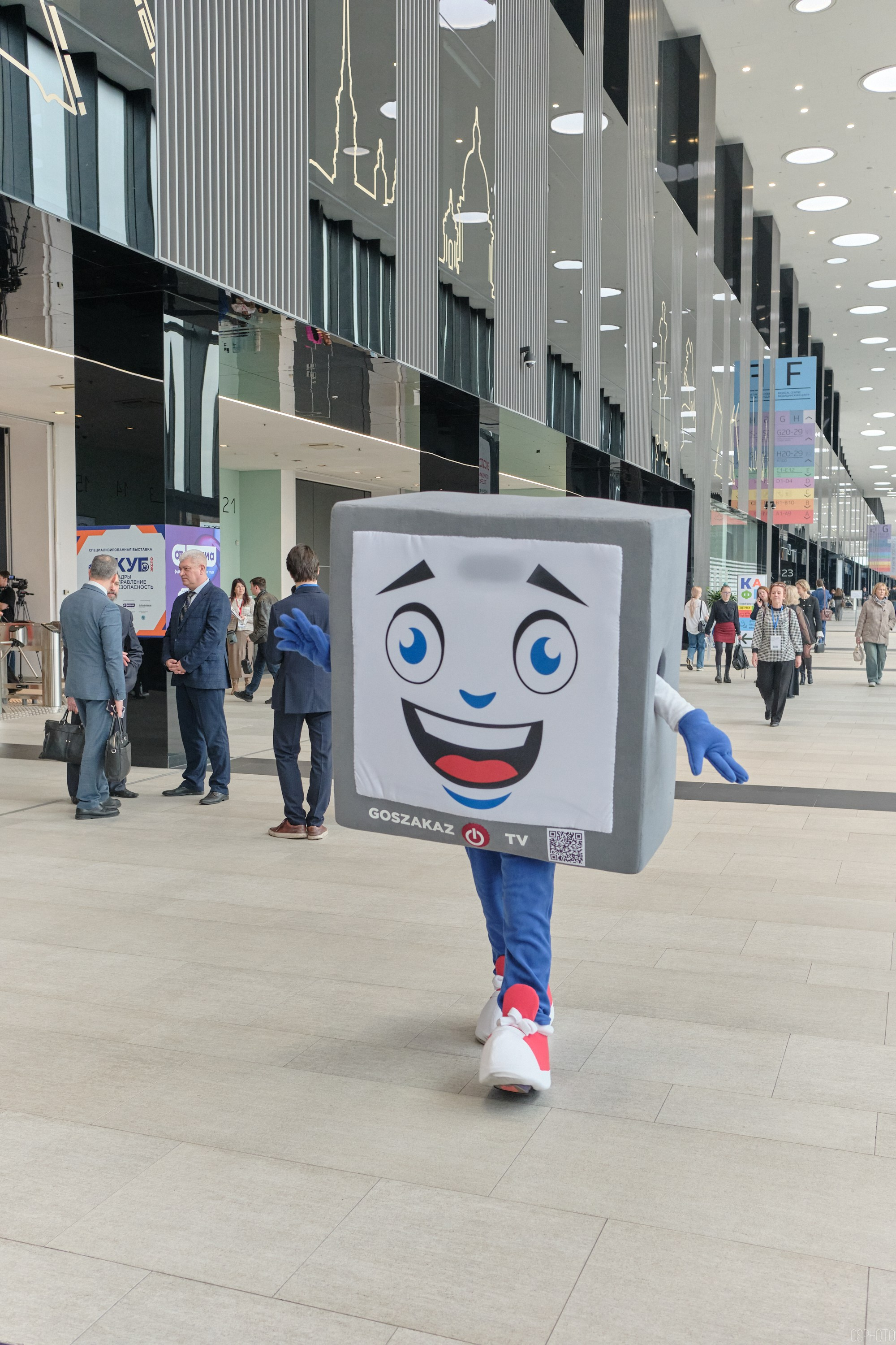 КУБ Экспо. Форум труда | Экспофорум. OSPhoto