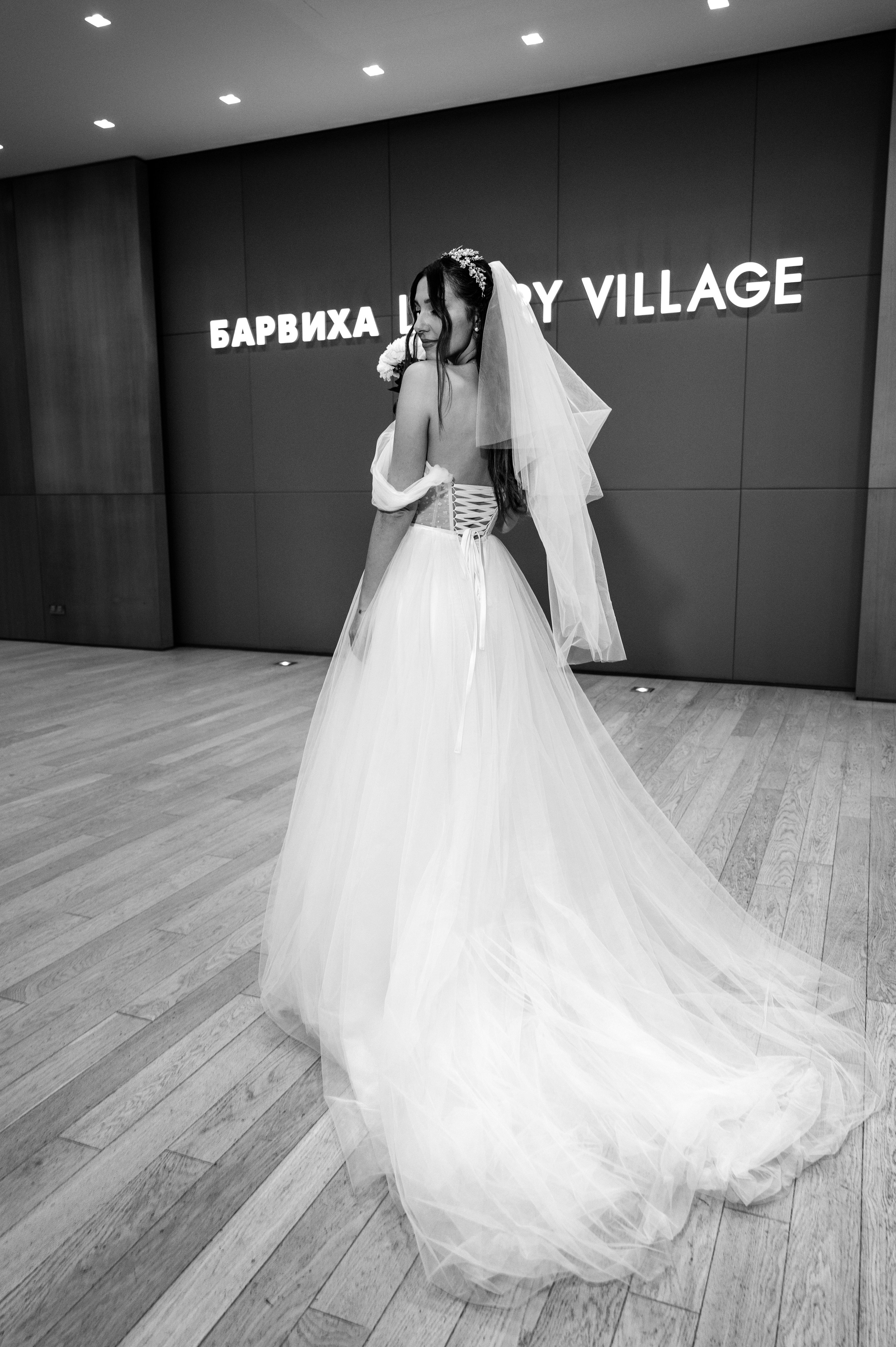 Катя & Дима. Свадебный фотограф в Москве Александр Белозерцев