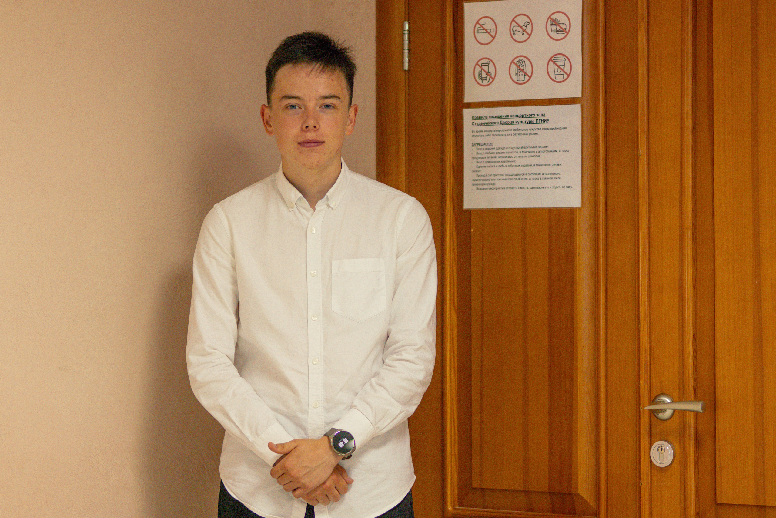 Ректорский бал в ПГНИУ, Июль 2024