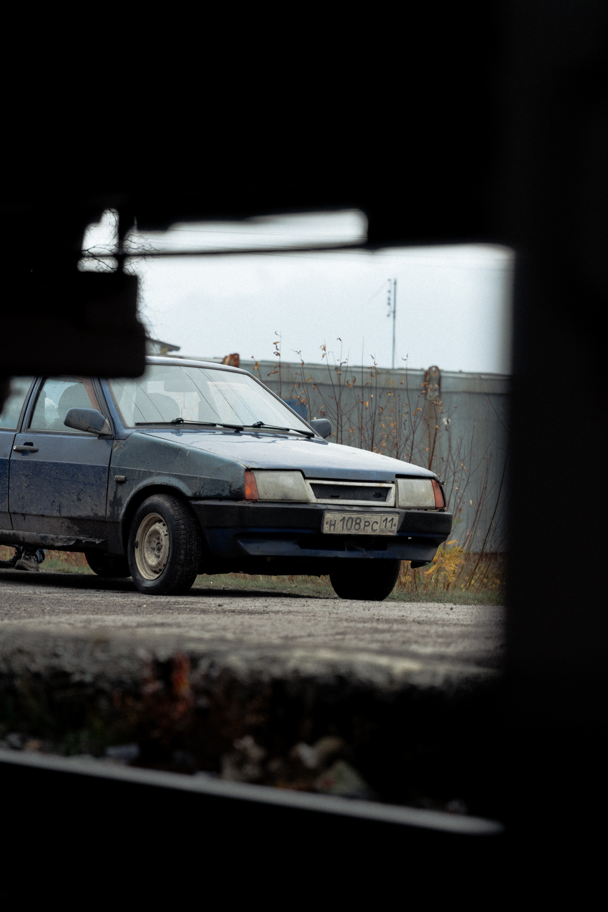 Уральские горы, Октябрь 2024