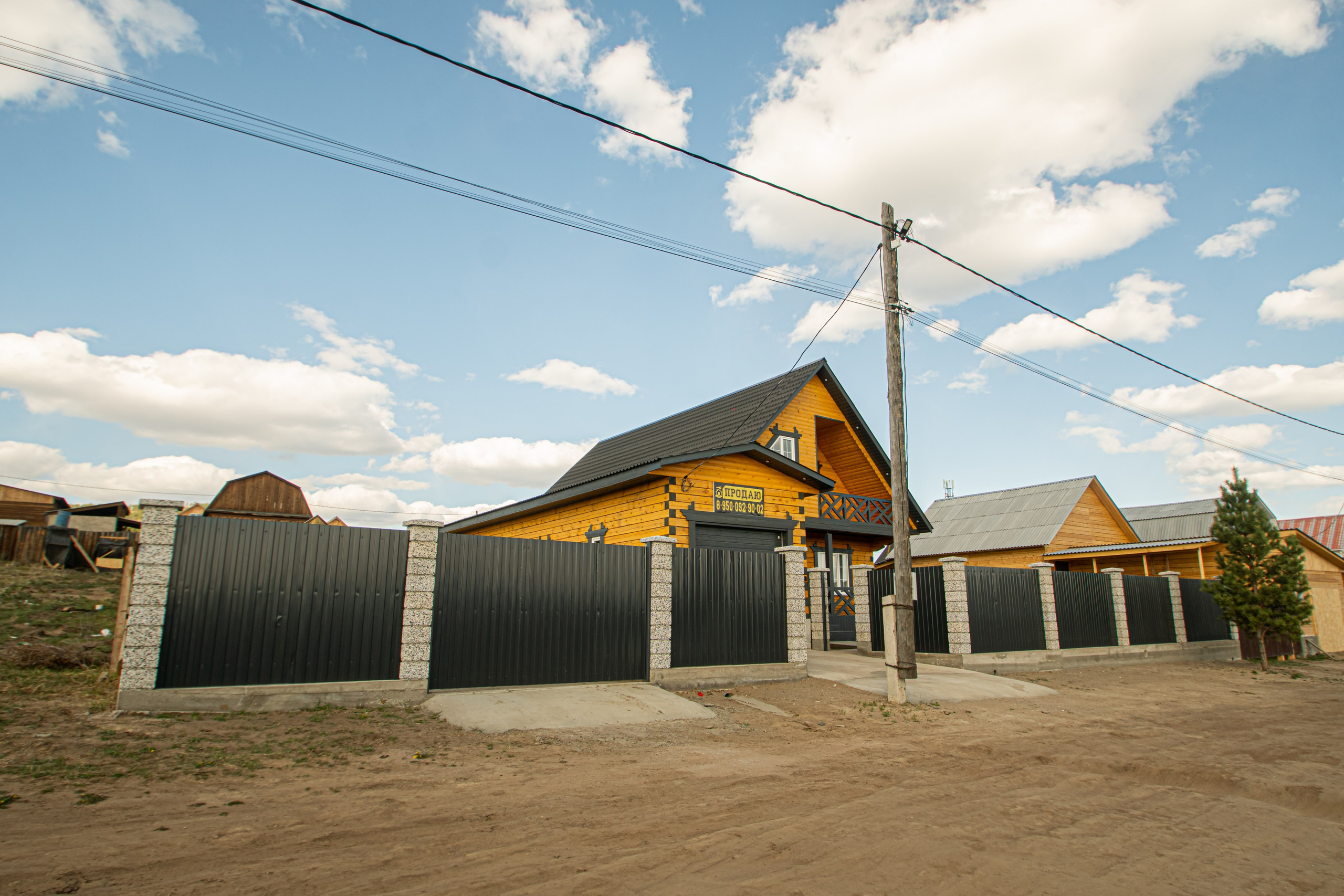 Недвижимость. Видеограф. Фотограф. Роберт Манукян