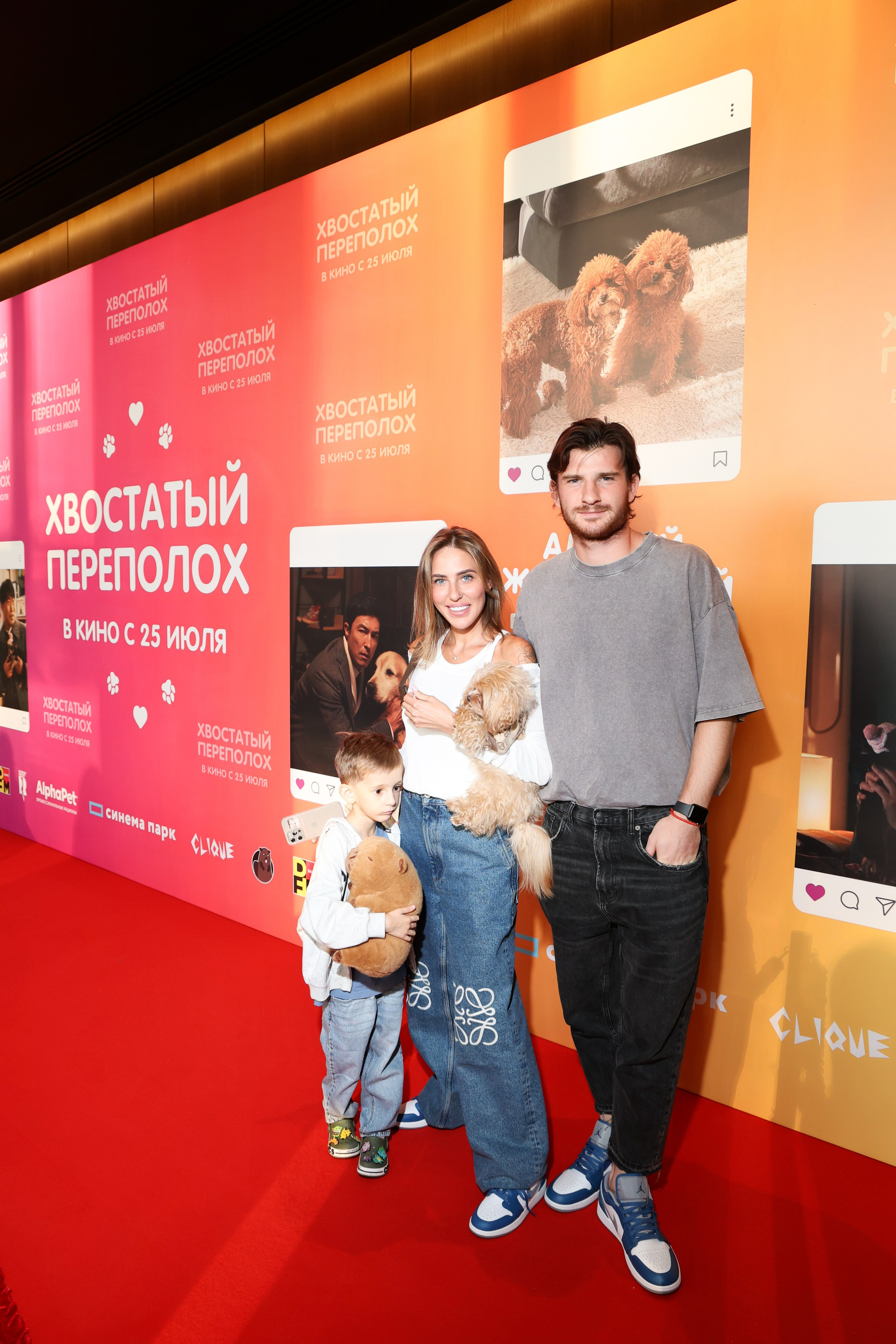 Премьера фильма «Хвостатый переполох». Свадебный и Event фотограф в Москве Бажина Ирина