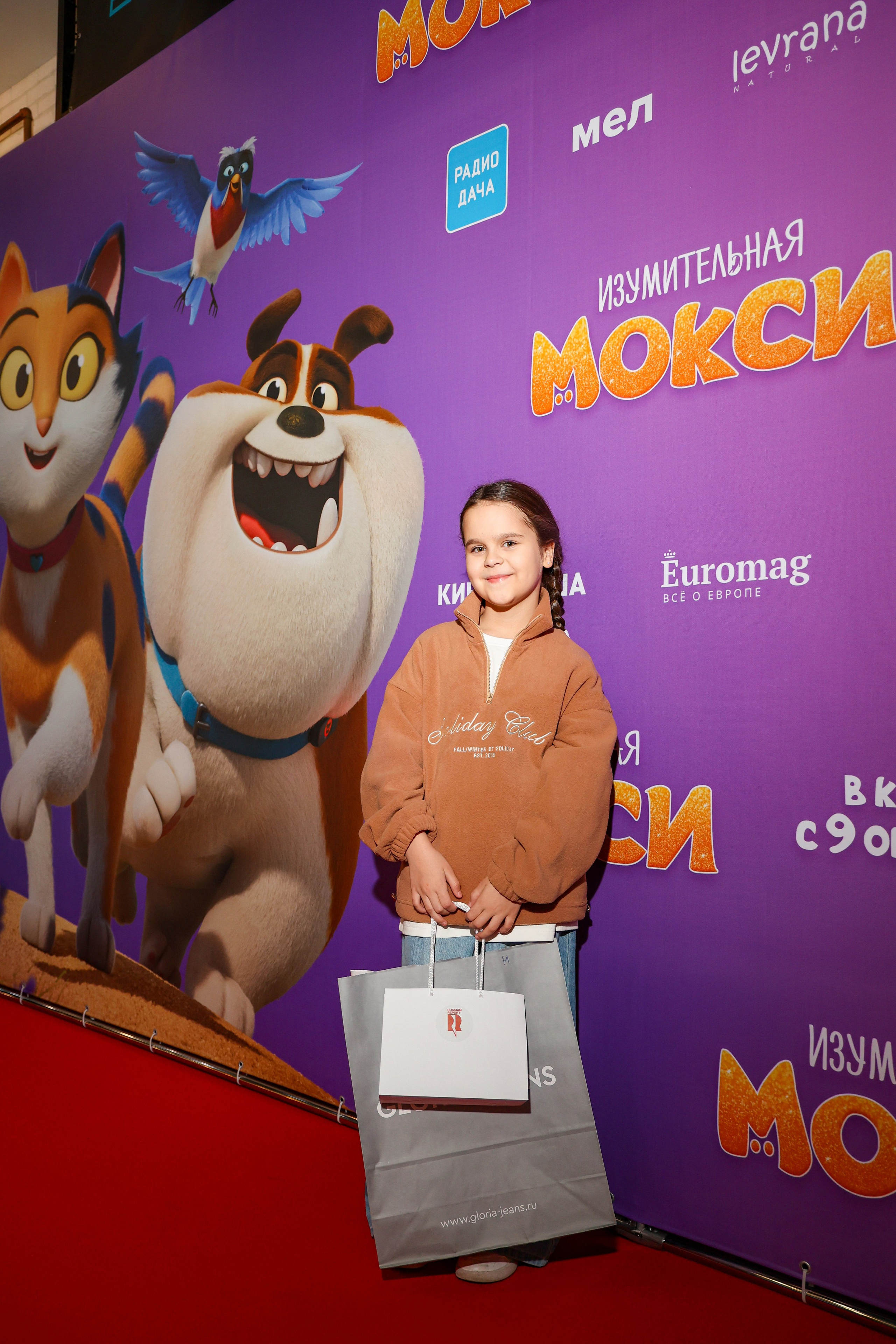 Премьера «Изумительная Мокси». Свадебный и Event фотограф в Москве Бажина Ирина