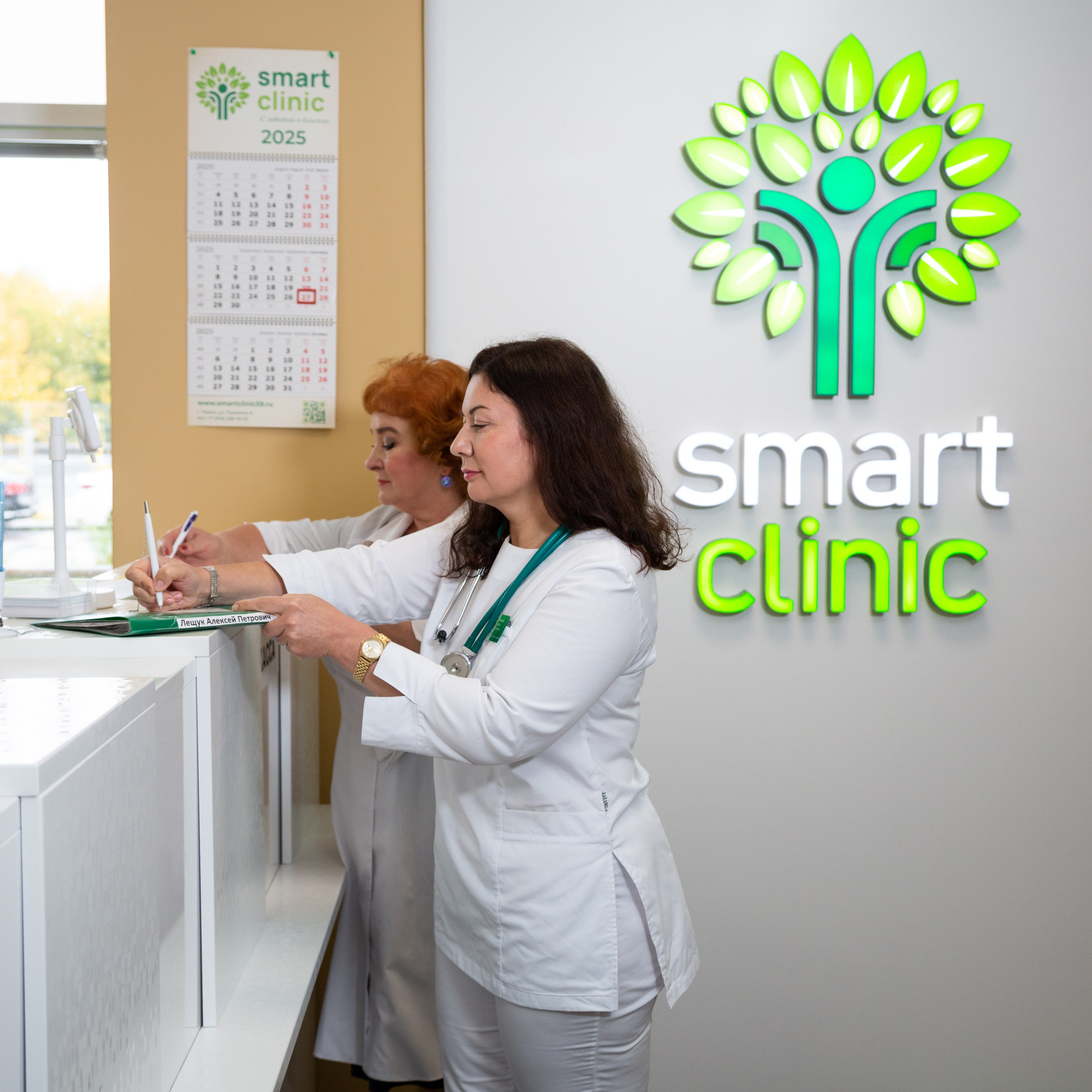 Клиника иммунологии и аллергологии Smartclinic. Свадебный фотограф Пермь Олеся Брагина