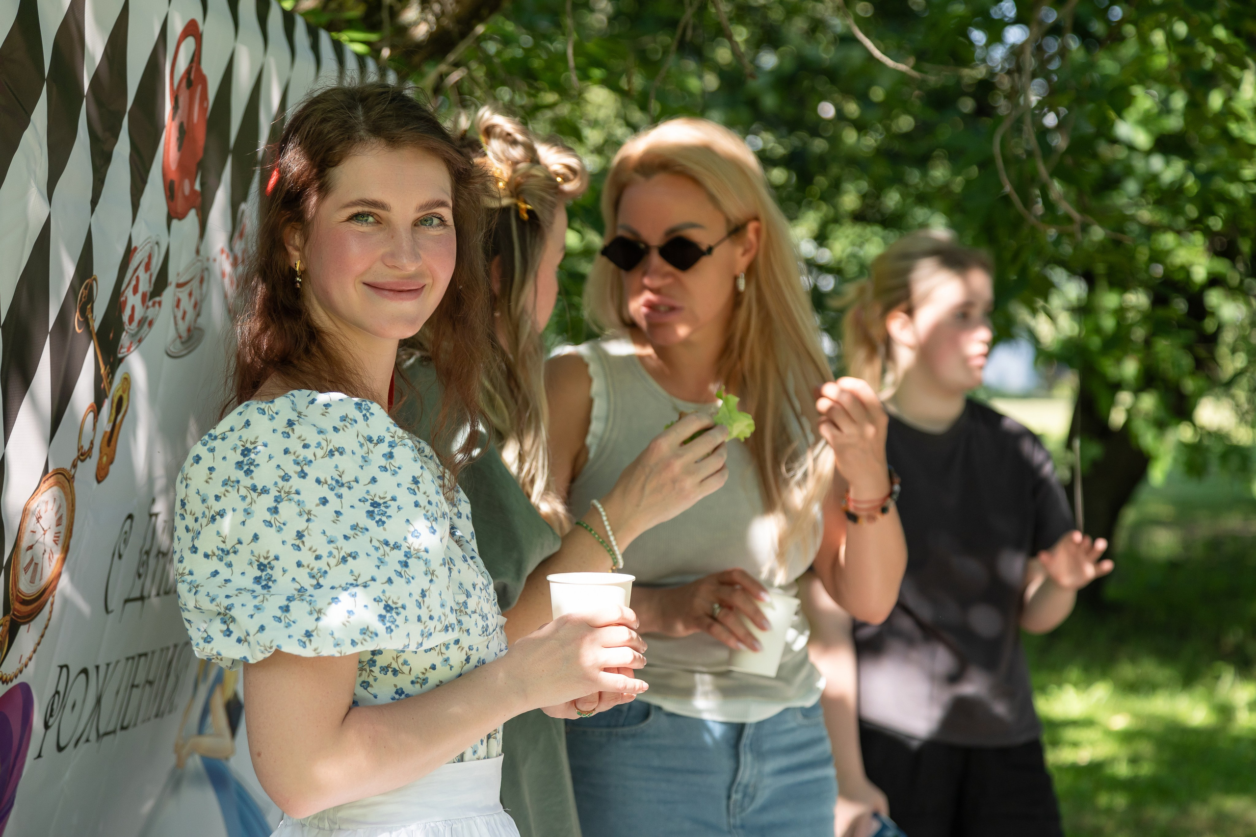 WONDERLAND. Главная