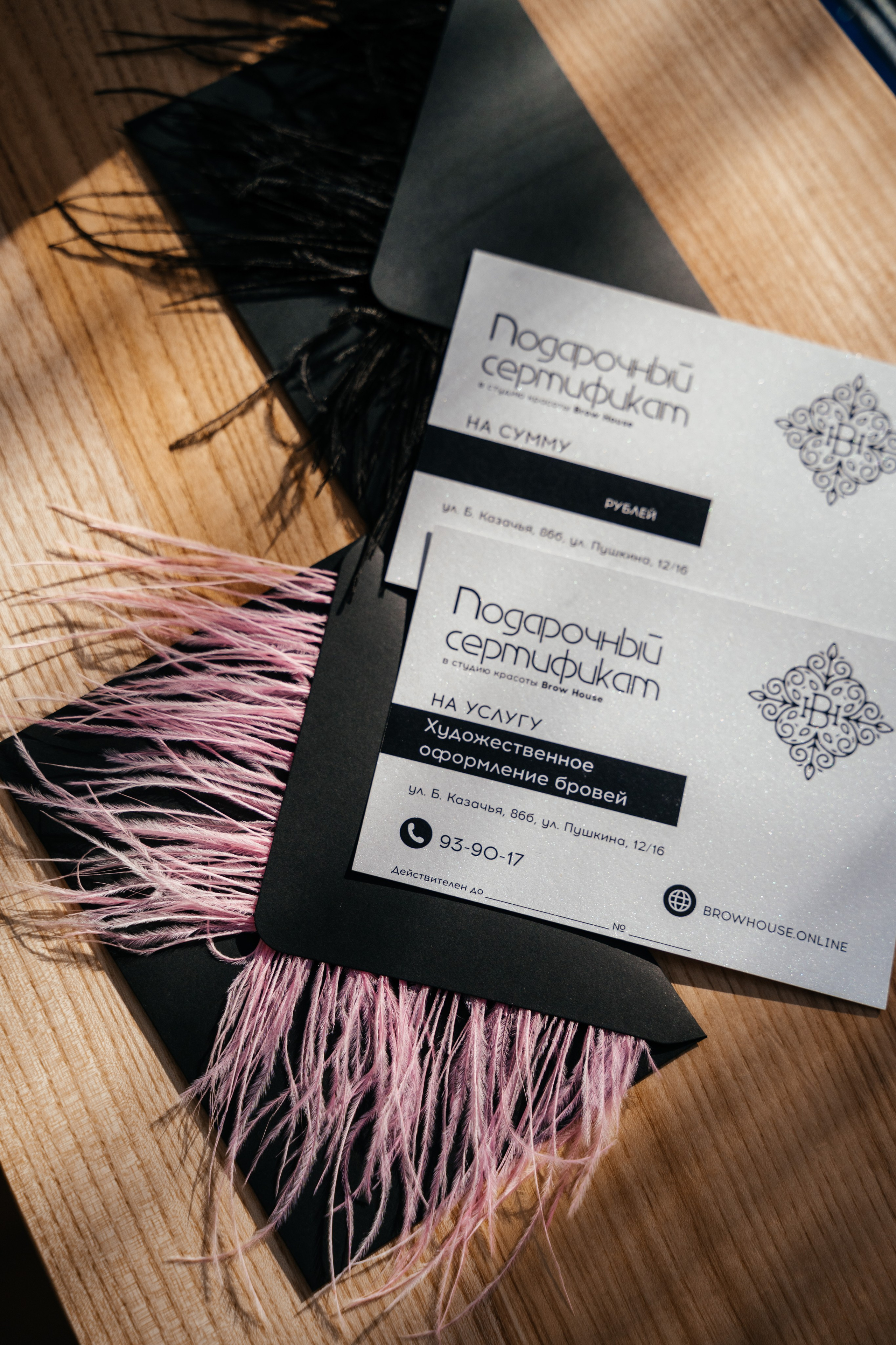 Открытие салона BrowHouse. Семейный фотограф в Саратове