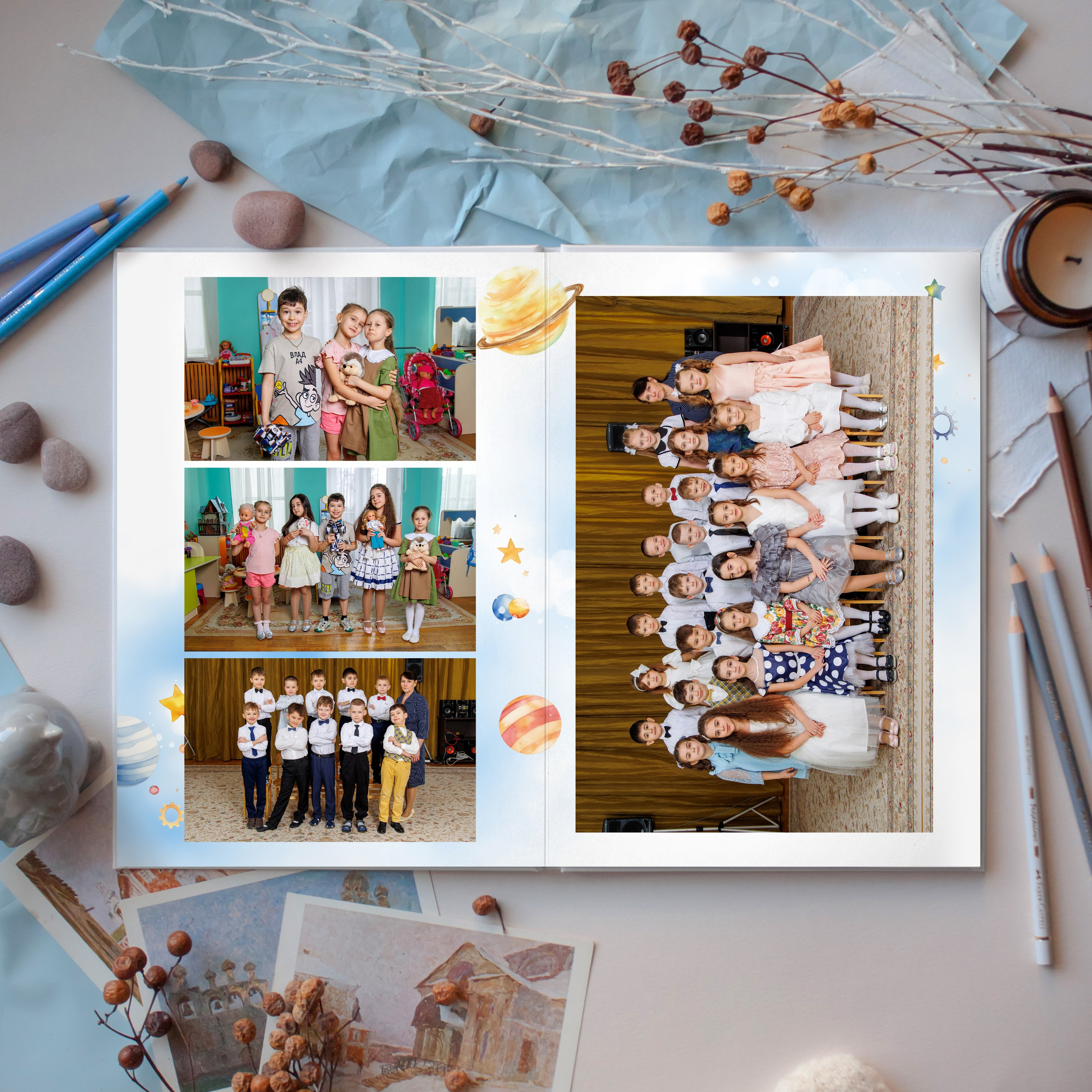 Галактика. Школьный фотограф Саратов Золотарь Ольга