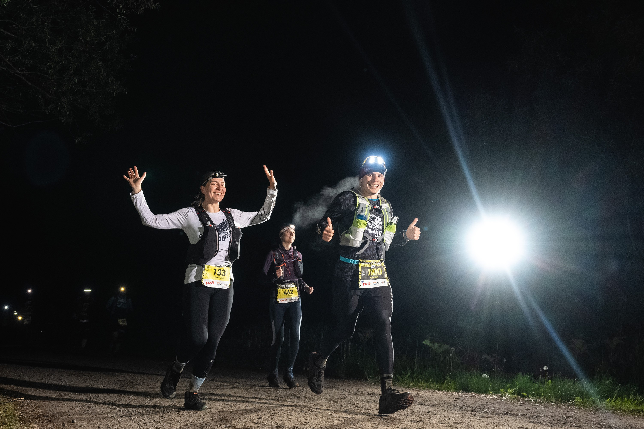 Бег | 2020-23. Фотограф Студитский Евгений