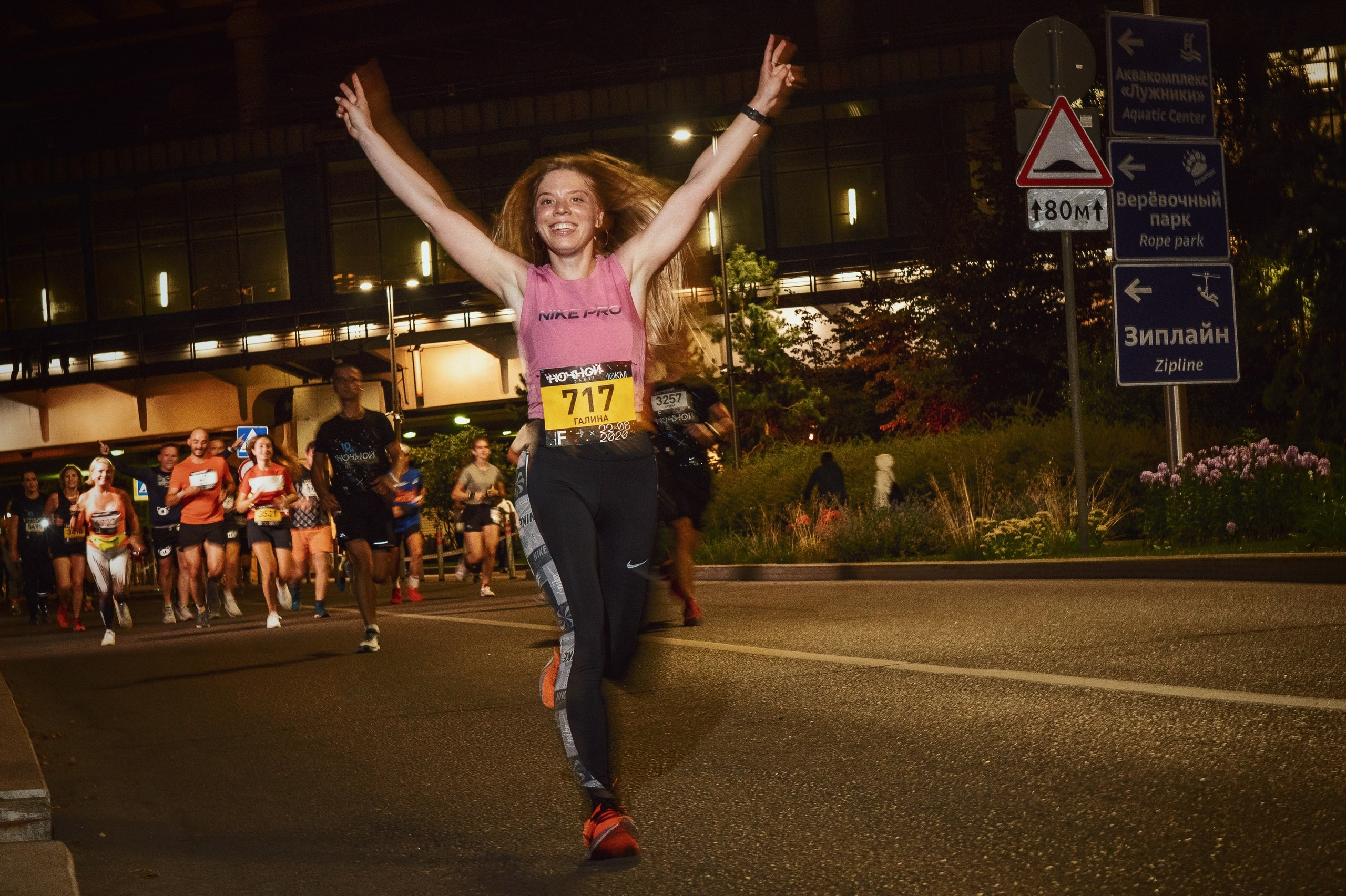 Бег | 2020-23. Фотограф Студитский Евгений