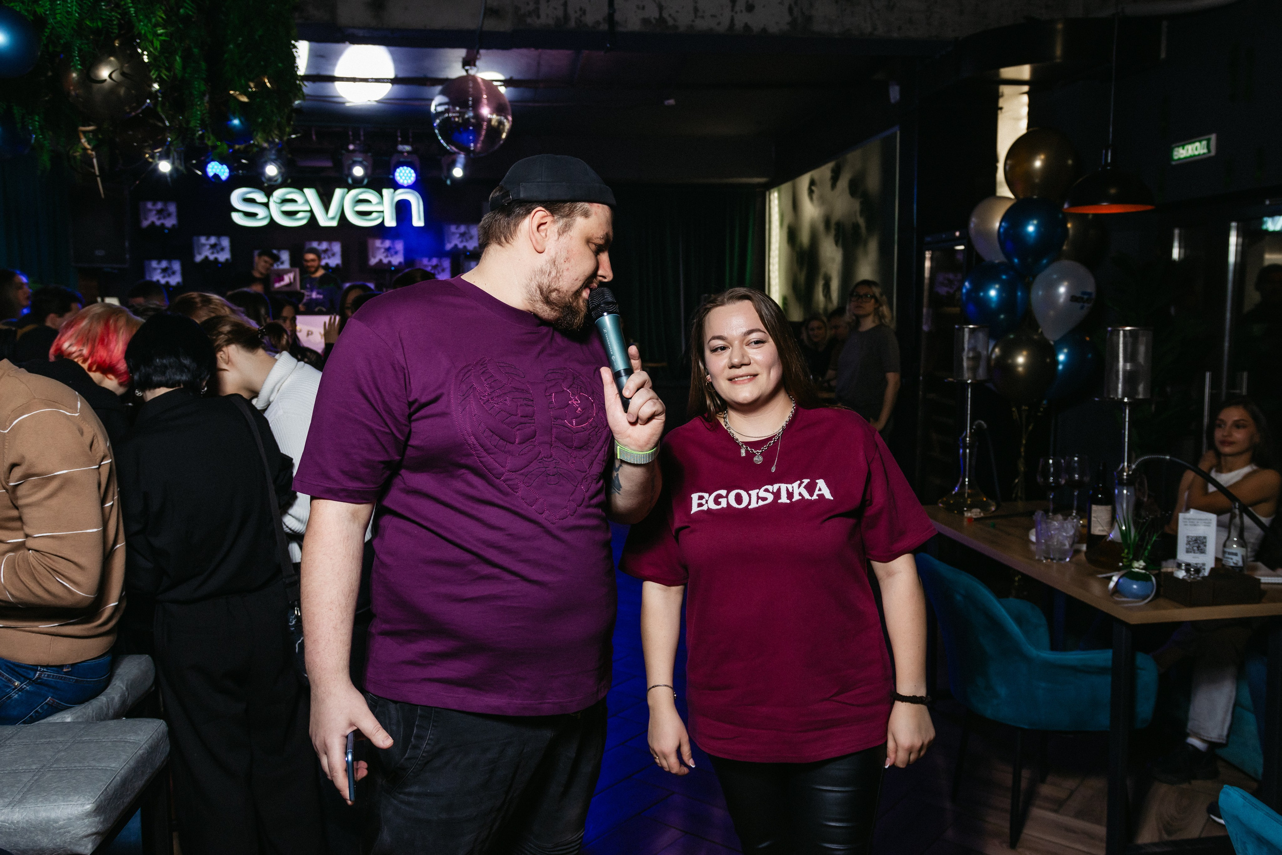 ДР SEVEN бар | 1год