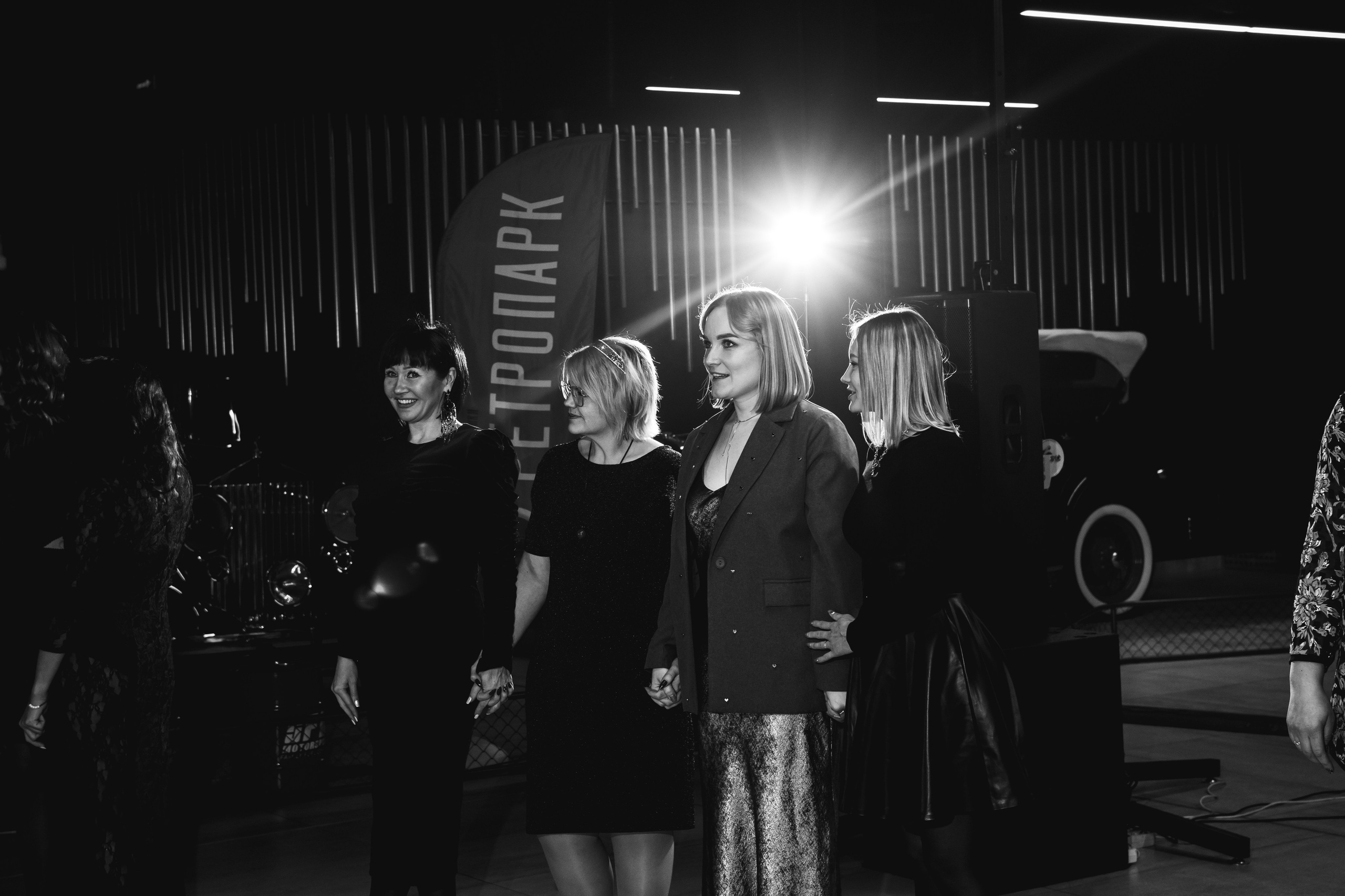 Корпоратив в Ретро парке