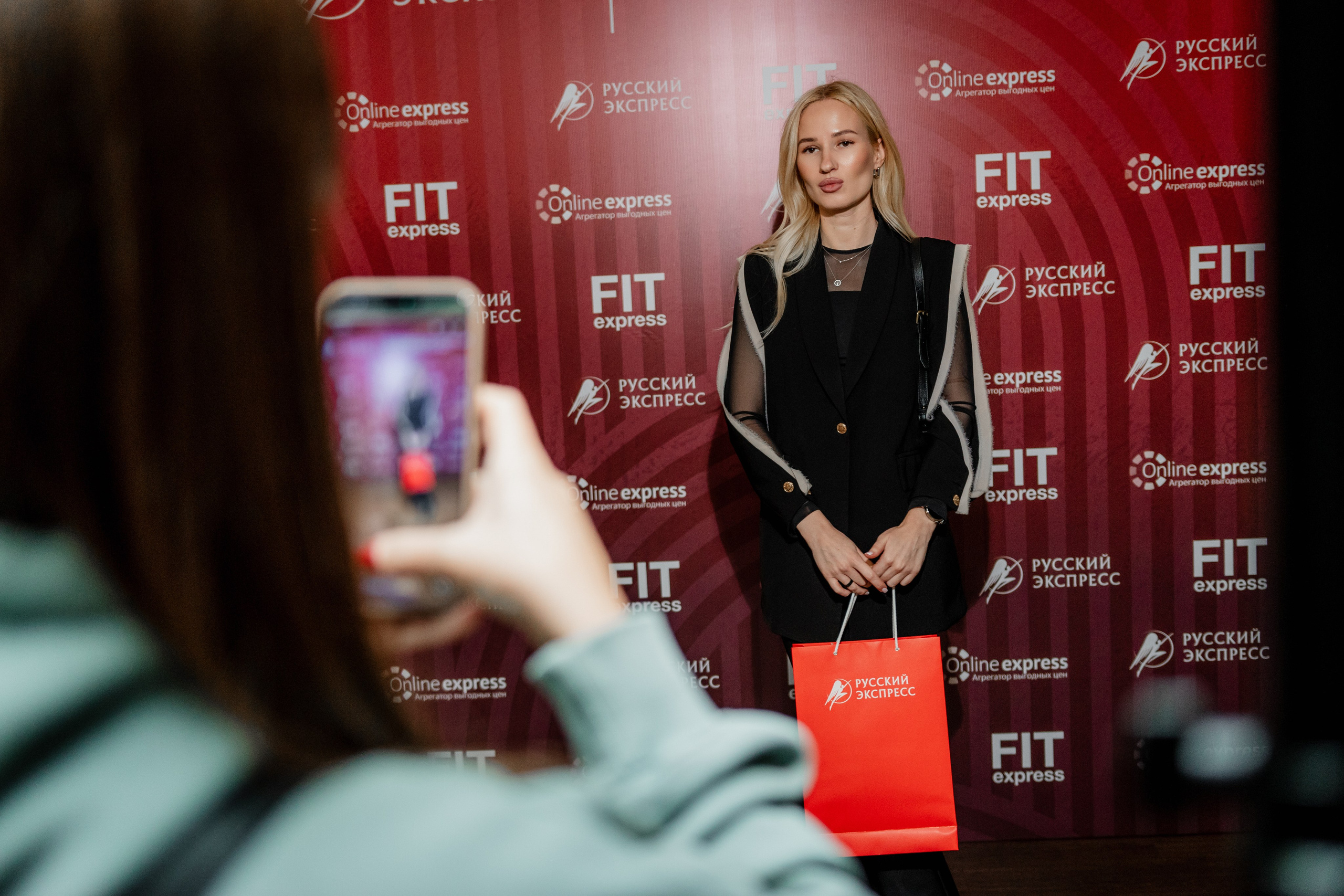 РУССКИЙ ЭКСПРЕСС