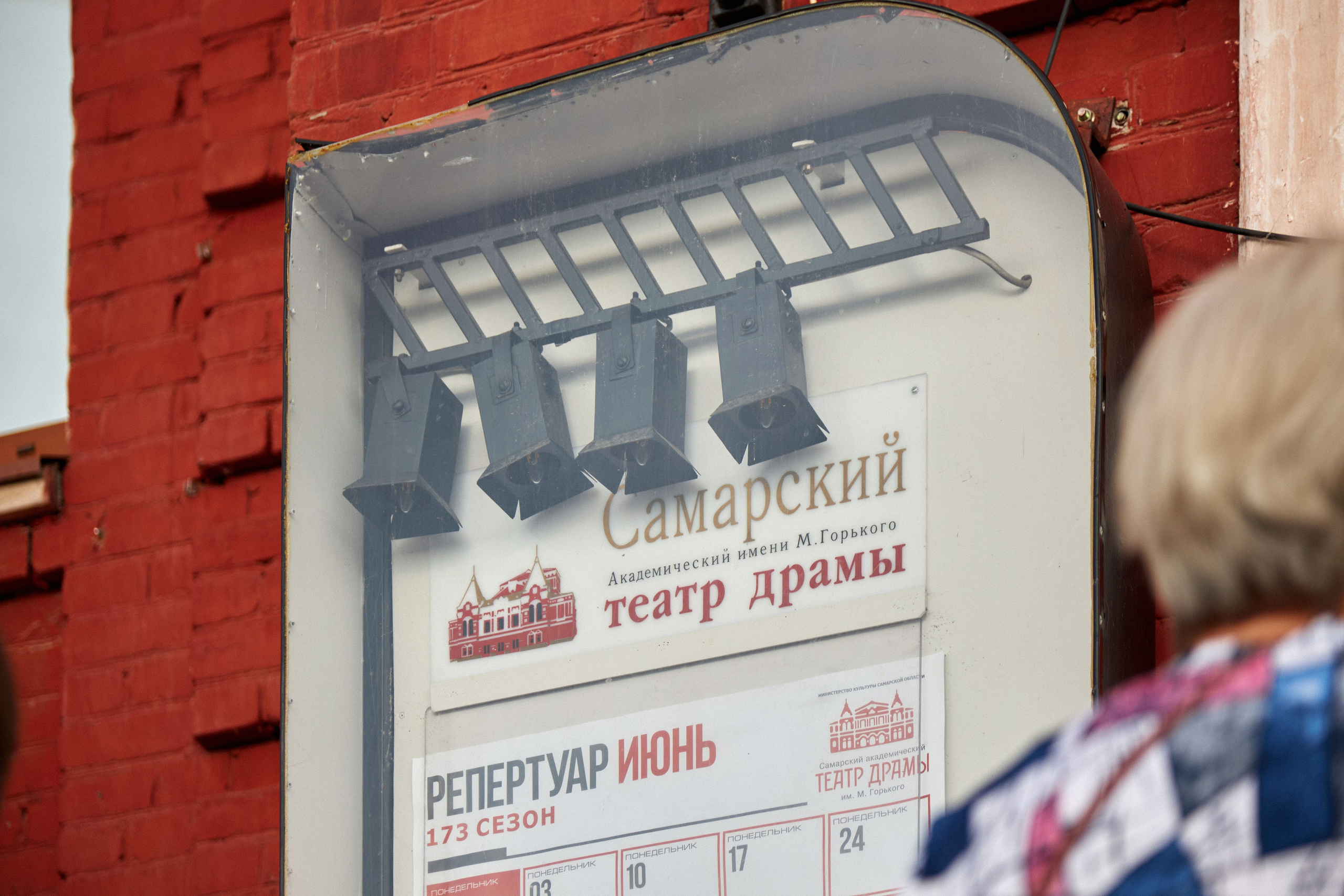 Спектакль «БезДна» театра танца «Скрим». DENISOV ART (фото, видео, дизайн) САМАРА