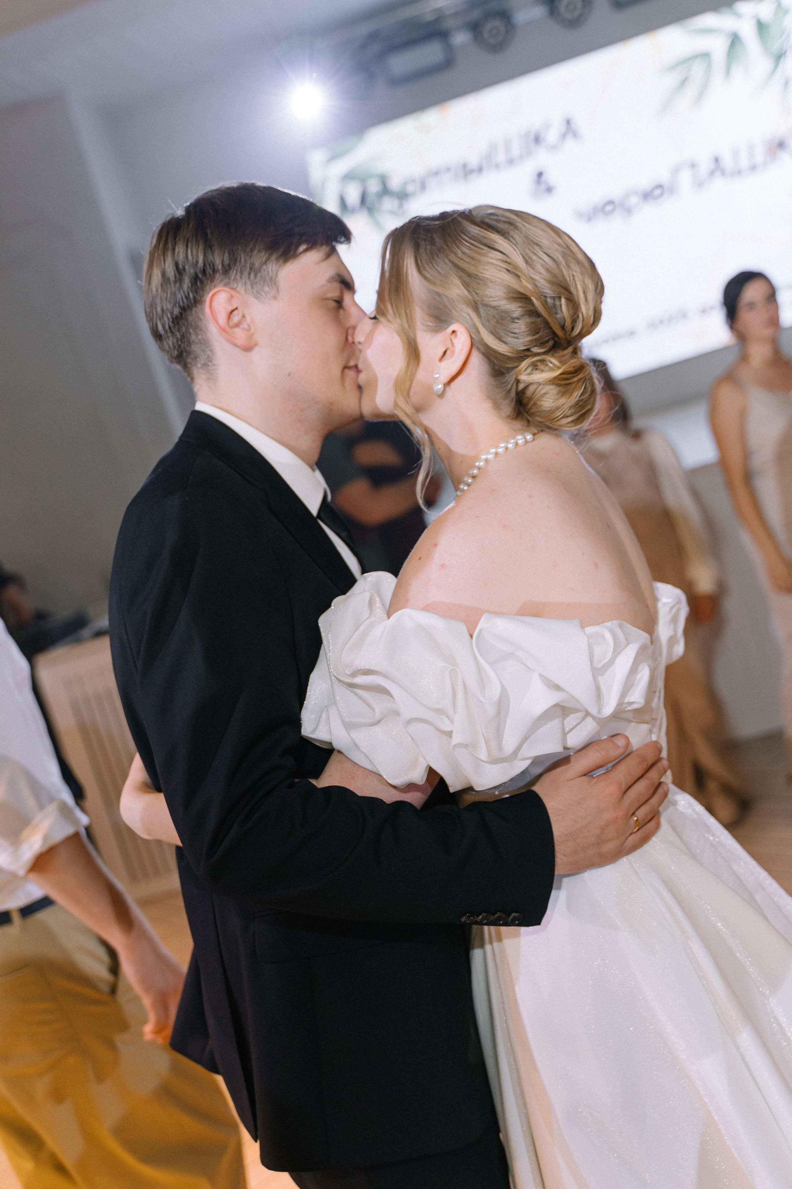 Павел и Мария. Свадебный и портретный фотограф в Рязани Ринета Цветкова