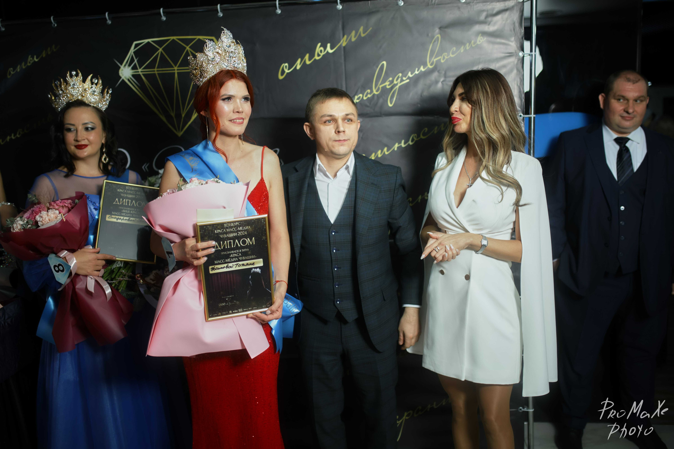 Финал КРАСА МАСС-МЕДИА ЧУВАШИИ. Владимир Суздалов (ProMaXe) — Портретный фотограф, тематические фотосессии в Чебоксарах