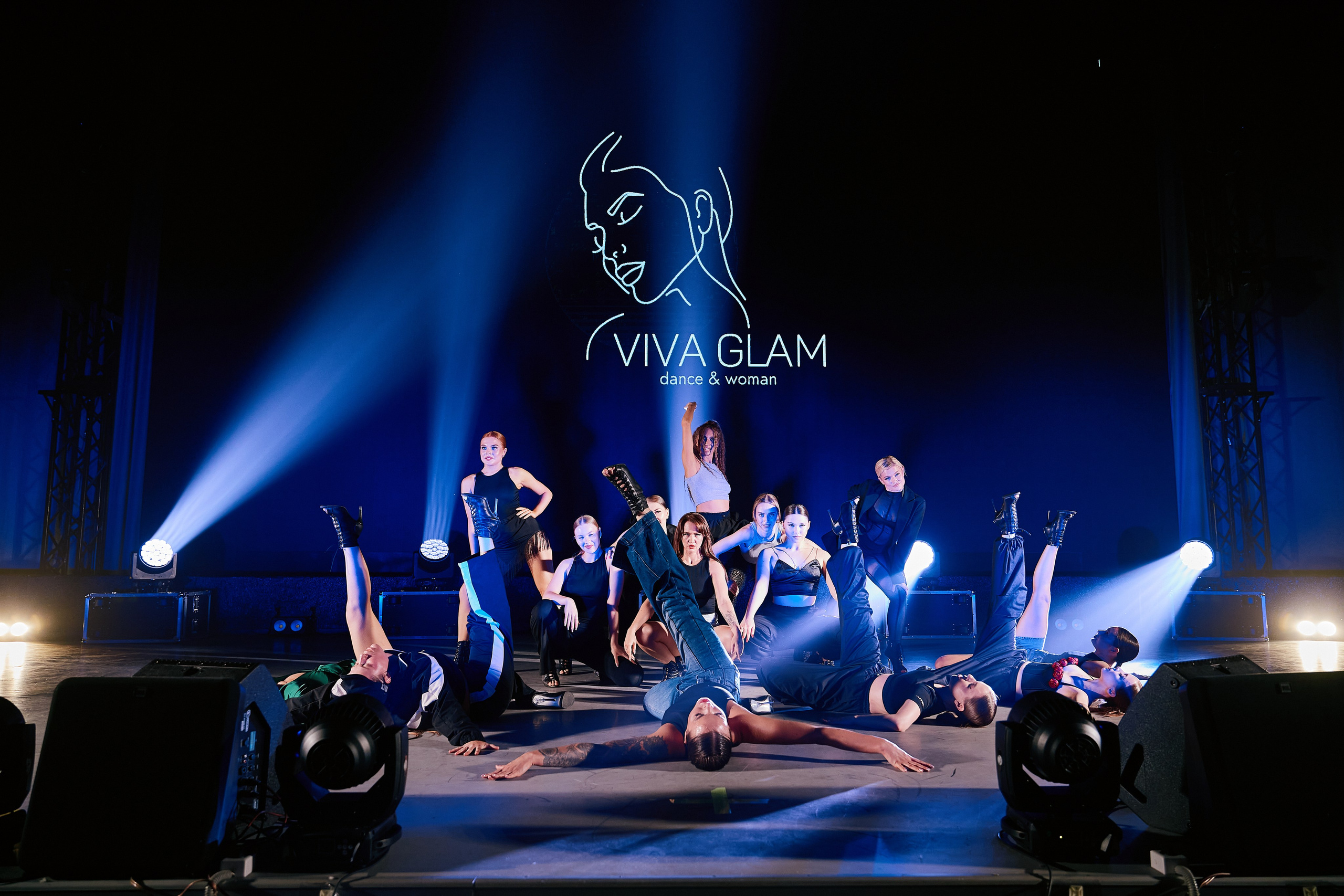 VIVA GLAM Отчетный концерт. Фотограф и видеограф в Кургане Леонид Корнильев