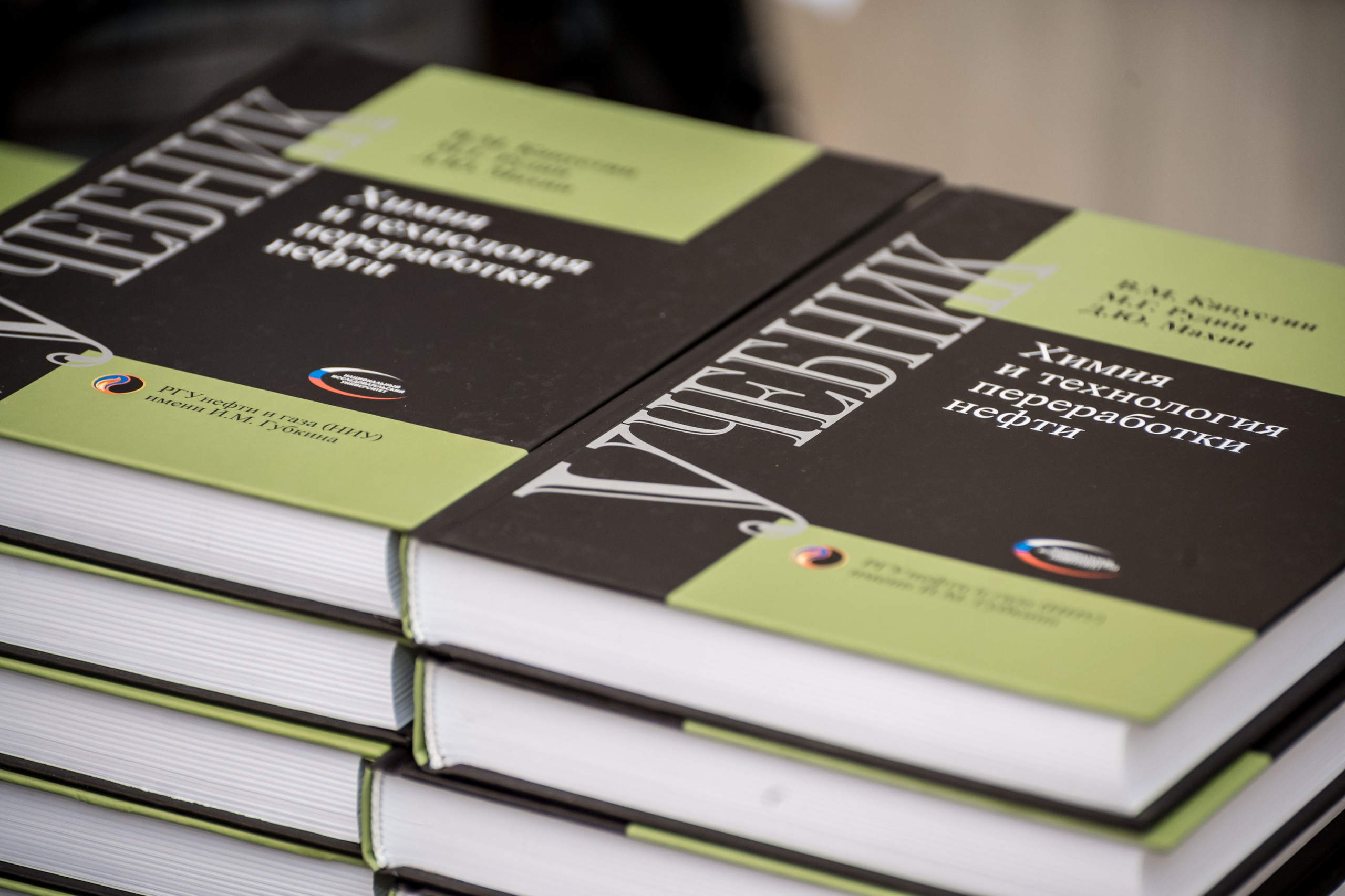 Конференция и выставка по катализаторам нефтепереработки и нефтегазохимии. Краснодар. Свадебный и семейный фотограф София Невская