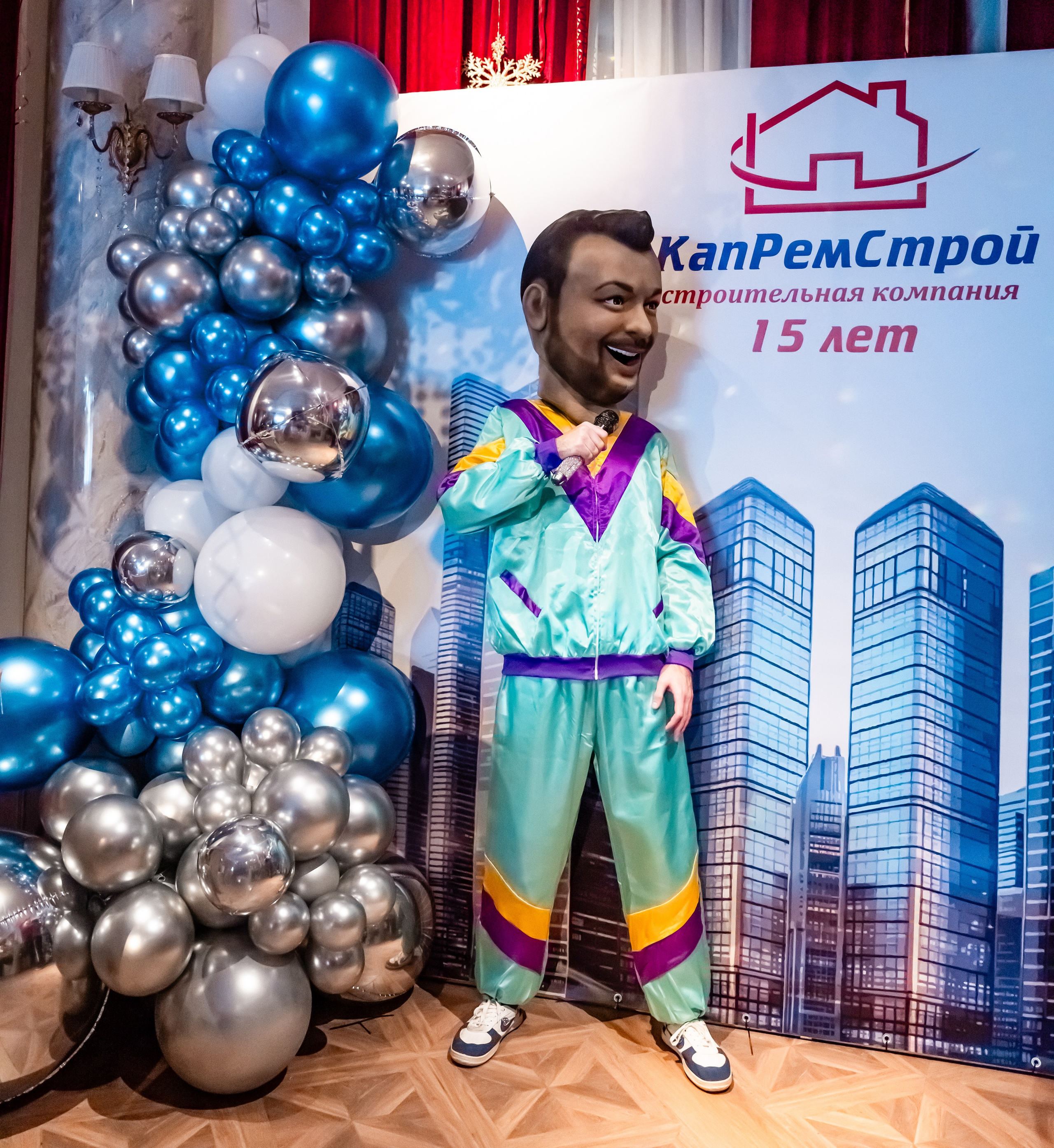 ООО «КапРемСтрой» Корпоратив. Главная