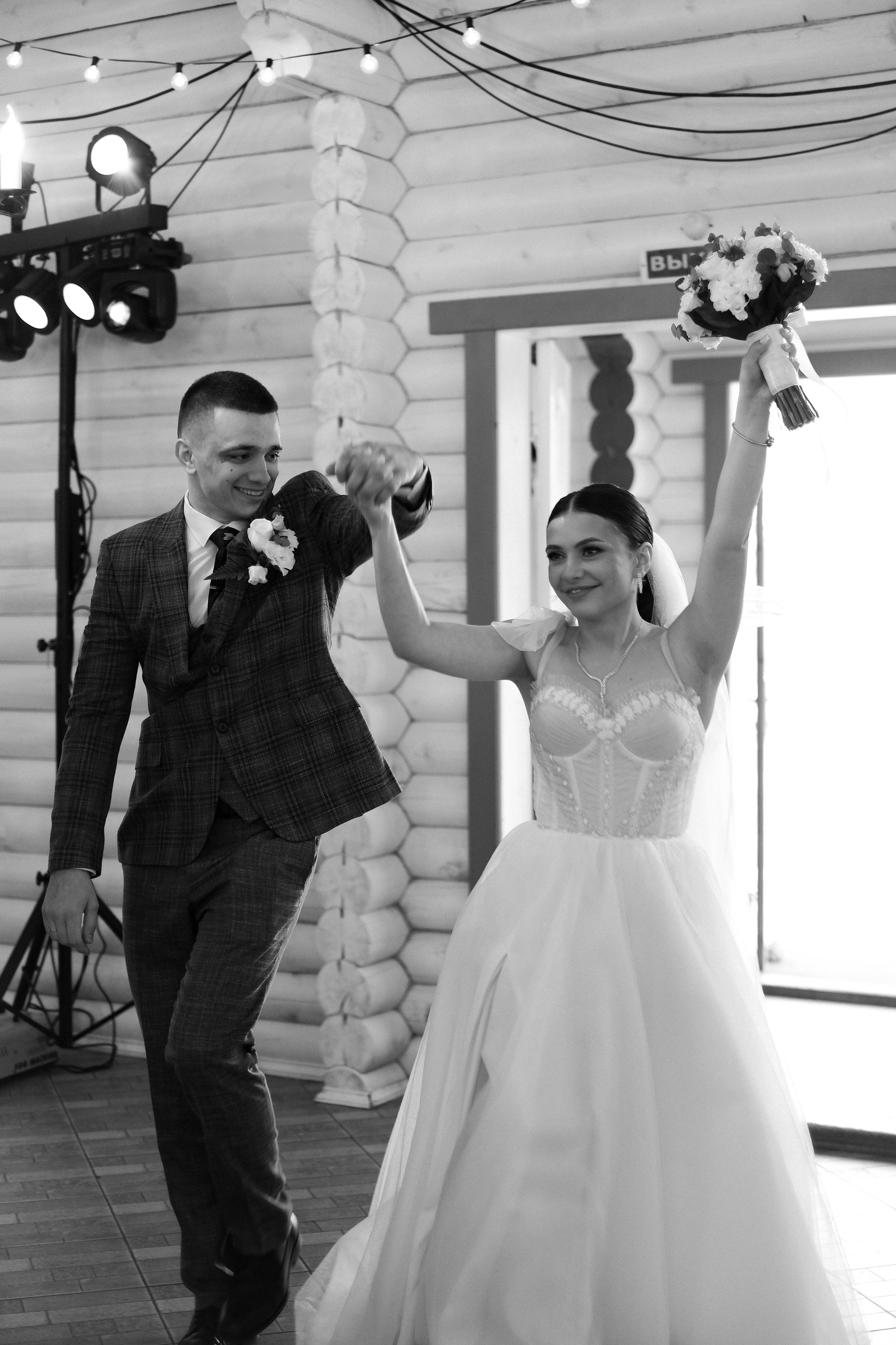 Катя & Дима. Главная