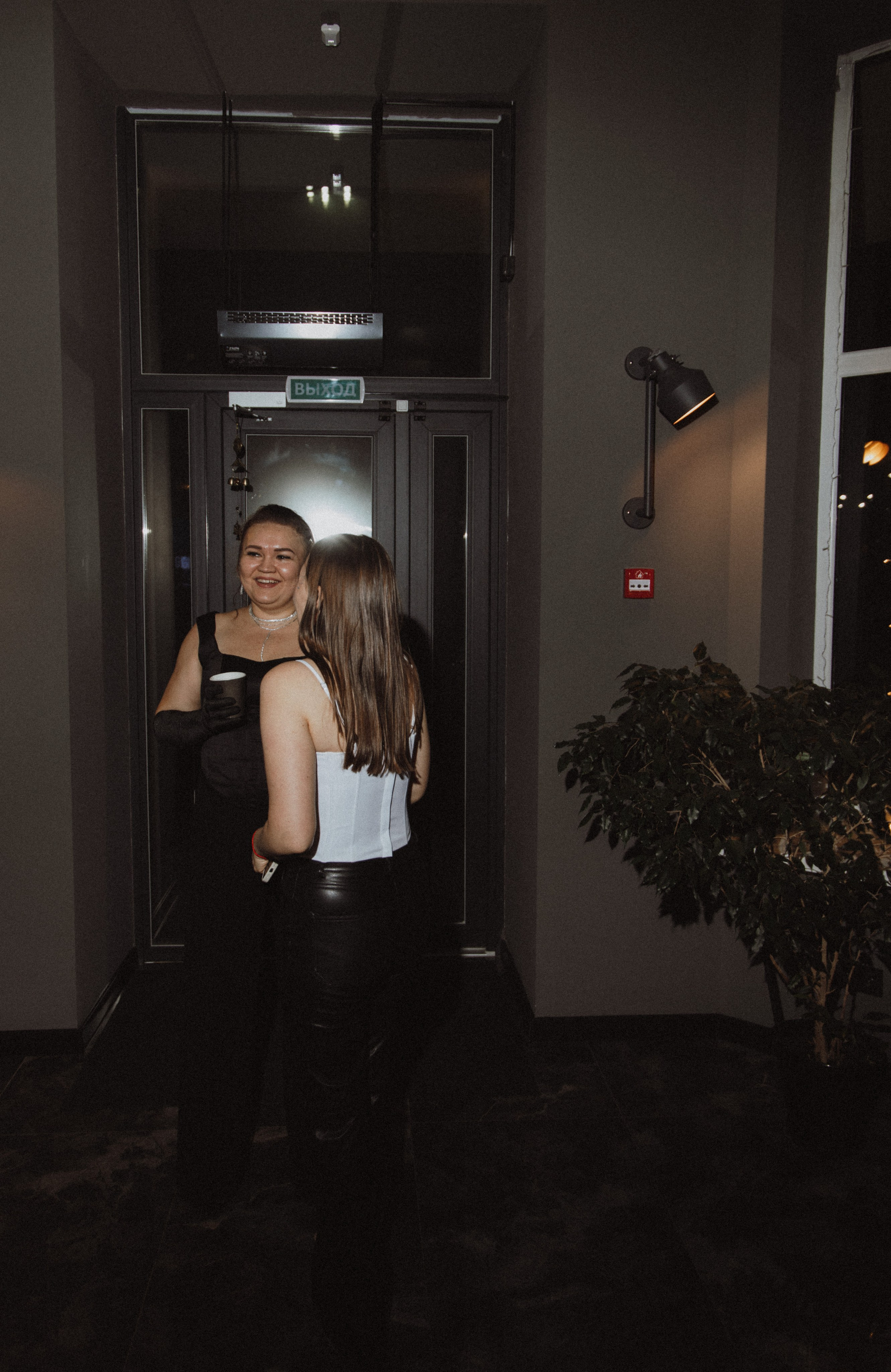 Весенний Девичник. Свадебный Фотограф Чебоксары|Йошкар-Ола|Москва|Краснодар